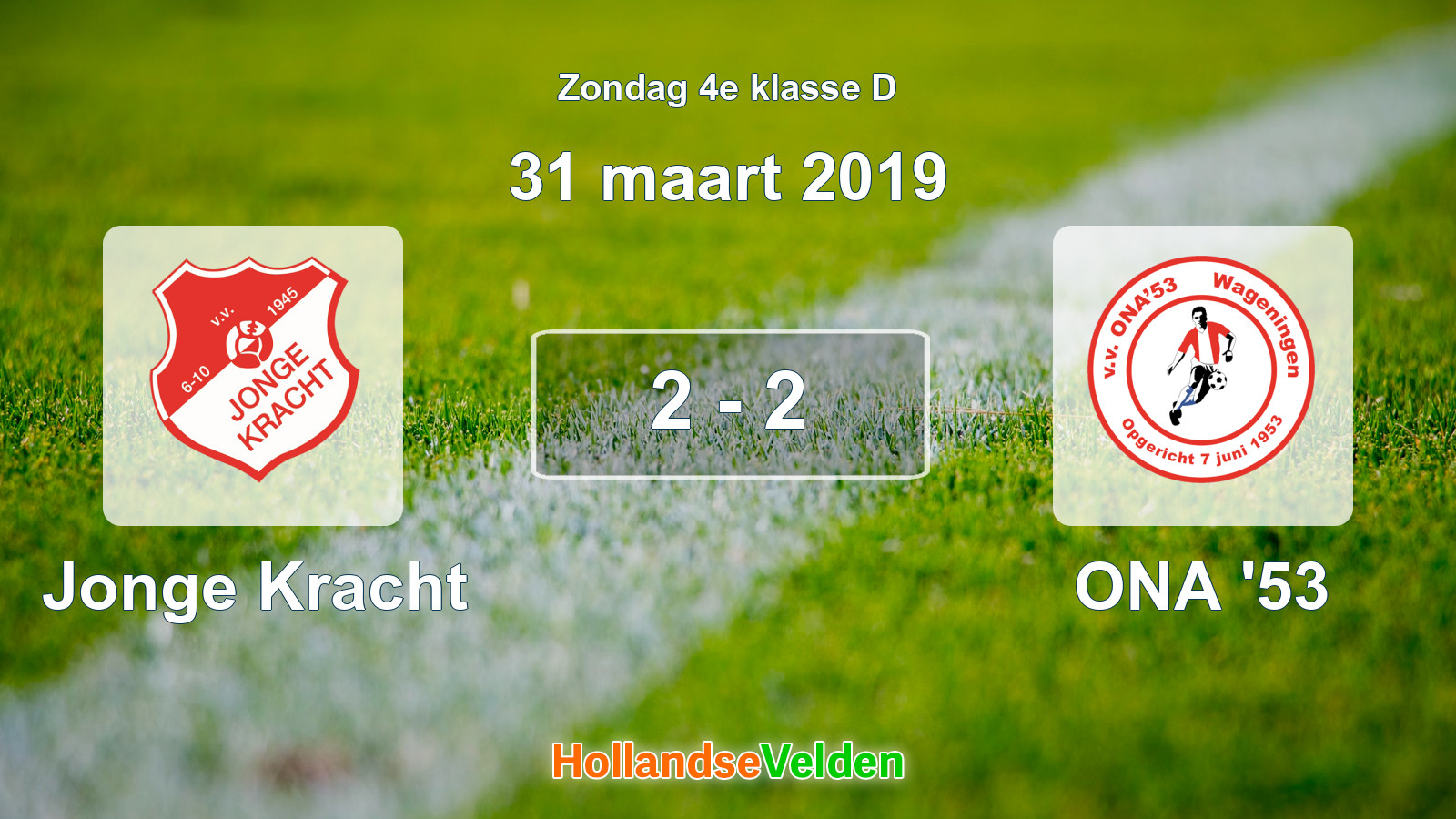 Gespeelde wedstrijd: Jonge Kracht - ONA '53 2 - 2 (31 maart 2019)