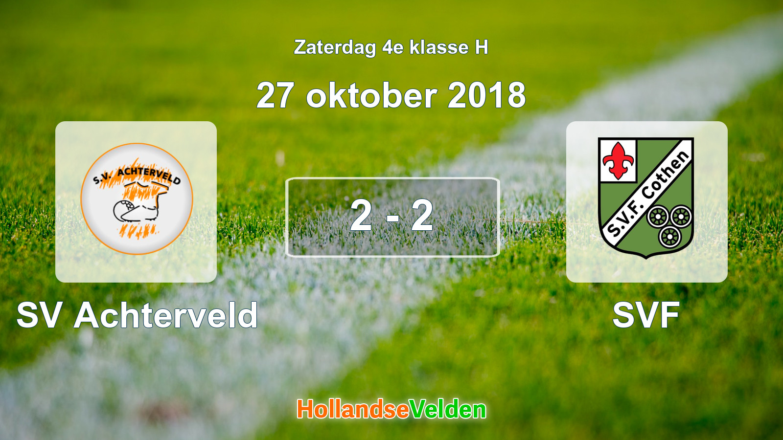 Gespeelde wedstrijd: SV Achterveld - SVF 2 - 2 (27 oktober 2018)
