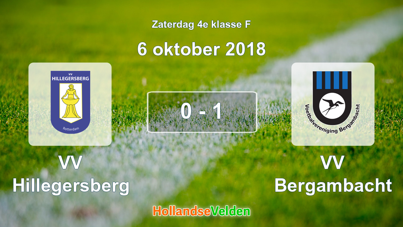 Gespeelde wedstrijd: VV Hillegersberg - VV Bergambacht 0 - 1 (6 oktober 2018)