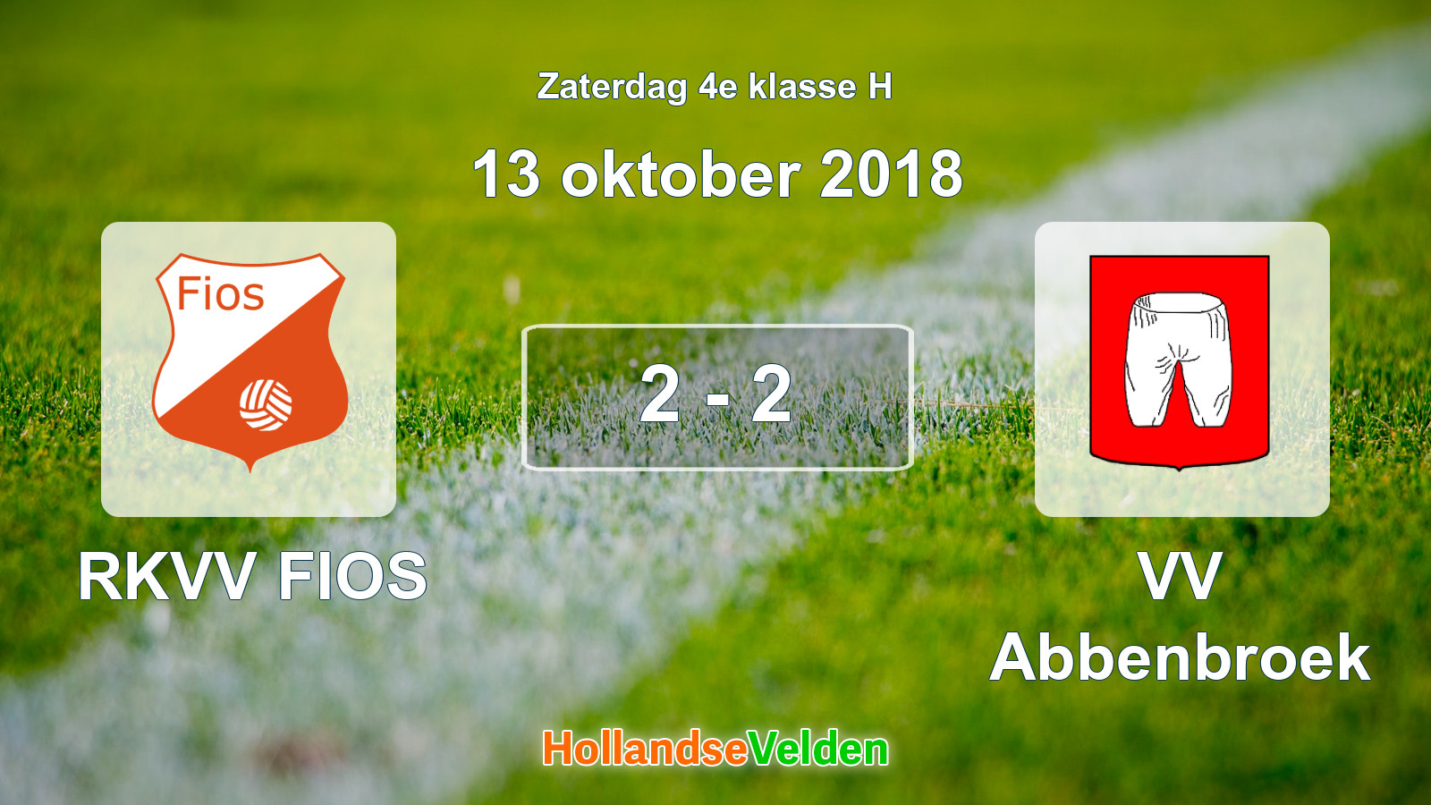 Gespeelde wedstrijd: RKVV FIOS - VV Abbenbroek 2 - 2 (13 oktober 2018)