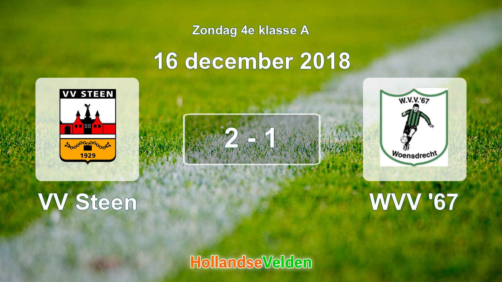 Gespeelde wedstrijd: VV Steen - WVV '67 2 - 1 (16 december 2018)