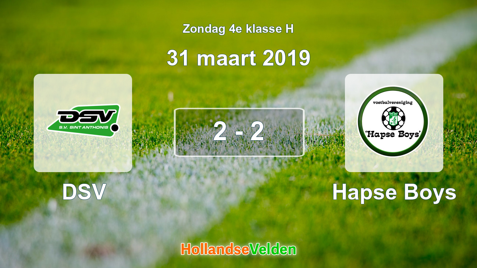 Gespeelde wedstrijd: DSV - Hapse Boys 2 - 2 (31 maart 2019)