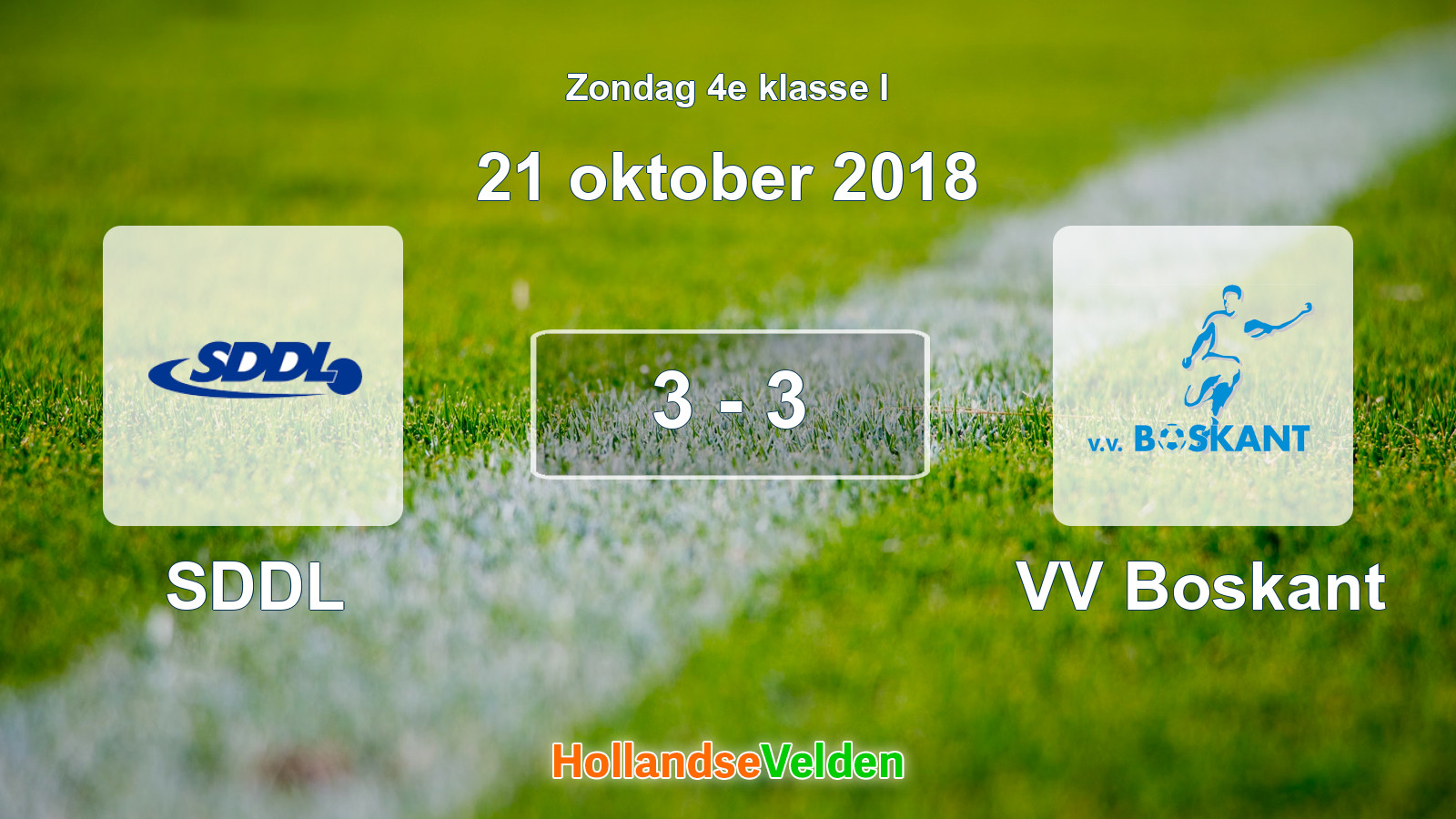 Gespeelde wedstrijd: SDDL - VV Boskant 3 - 3 (21 oktober 2018)