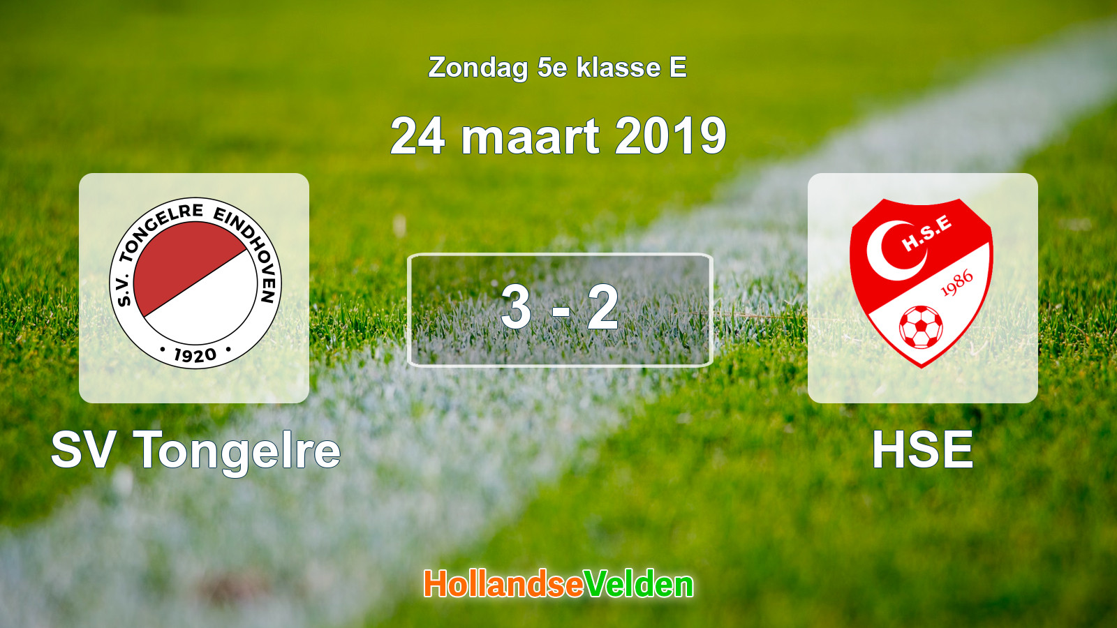 Gespeelde wedstrijd: SV Tongelre - HSE 3 - 2 (24 maart 2019)