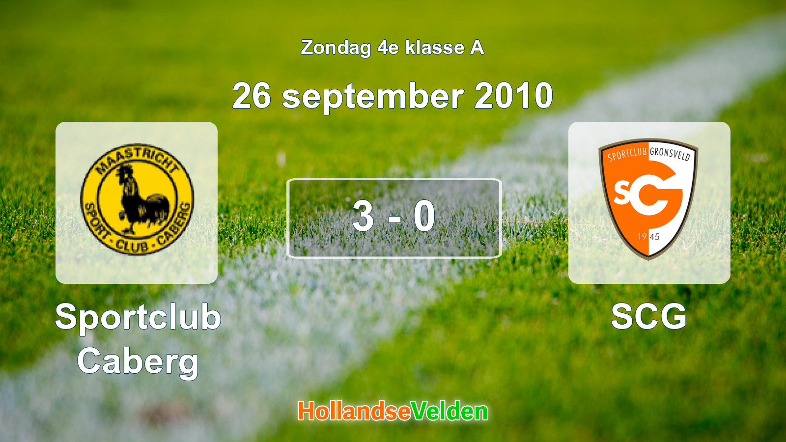 Gespeelde wedstrijd: Sportclub Caberg - SCG 3 - 0 (26 september 2010)