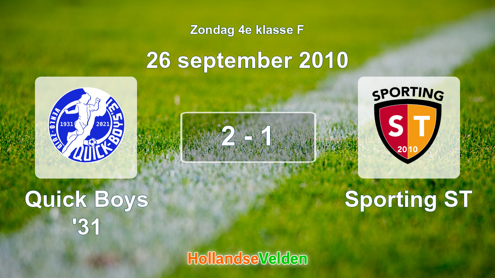 Gespeelde wedstrijd: Quick Boys '31 - Sporting ST 2 - 1 (26 september 2010)