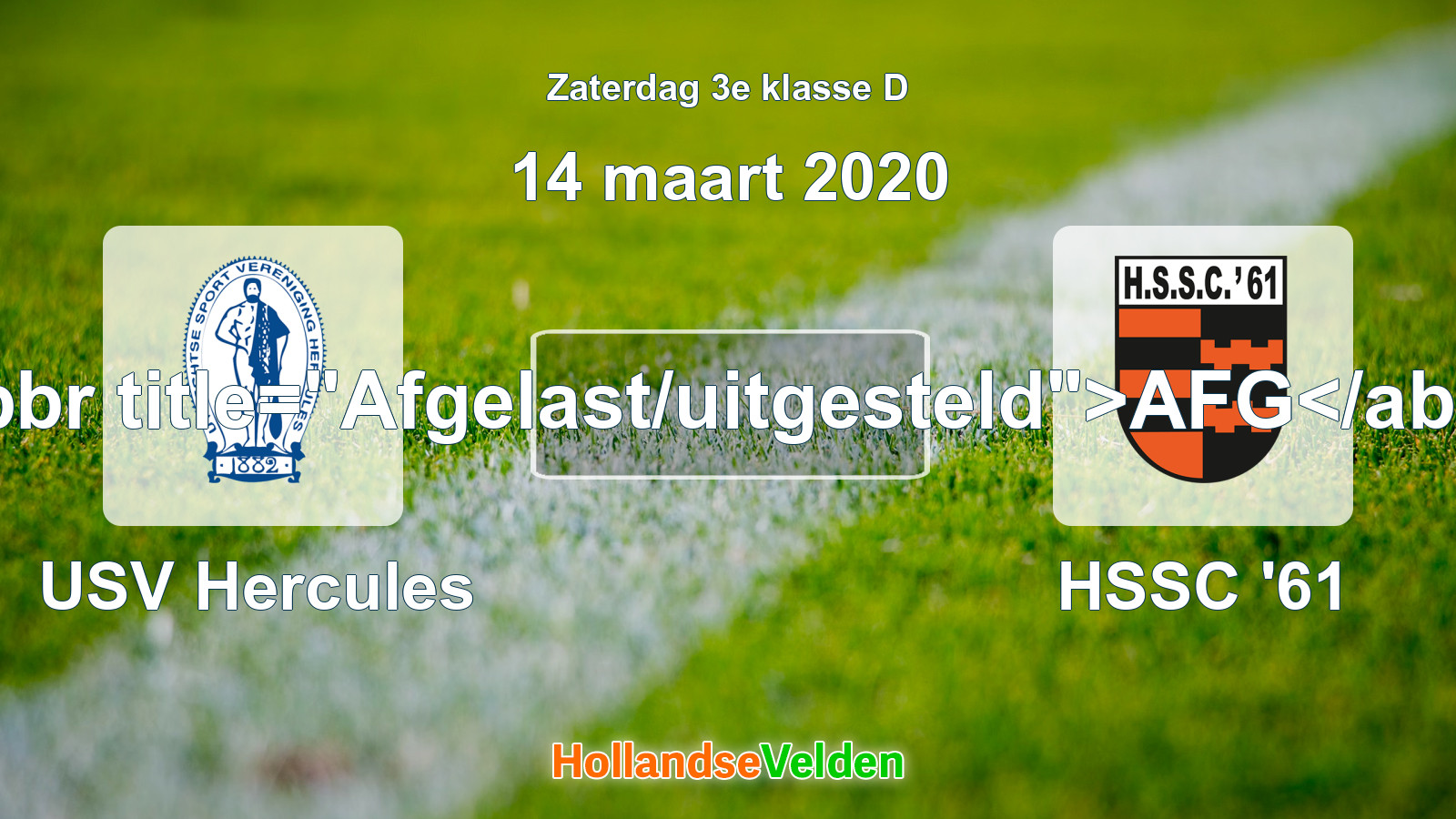 Geplande wedstrijd: USV Hercules - HSSC '61 (14 maart 2020)