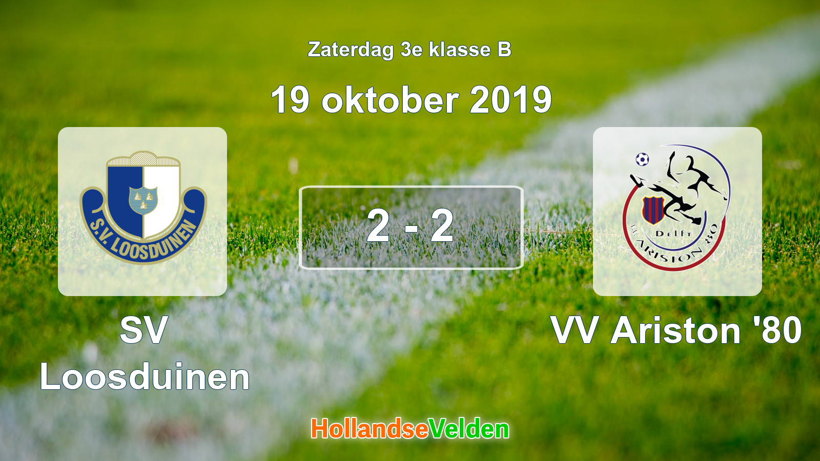 Gespeelde wedstrijd: SV Loosduinen - VV Ariston '80 2 - 2 (19 oktober 2019)