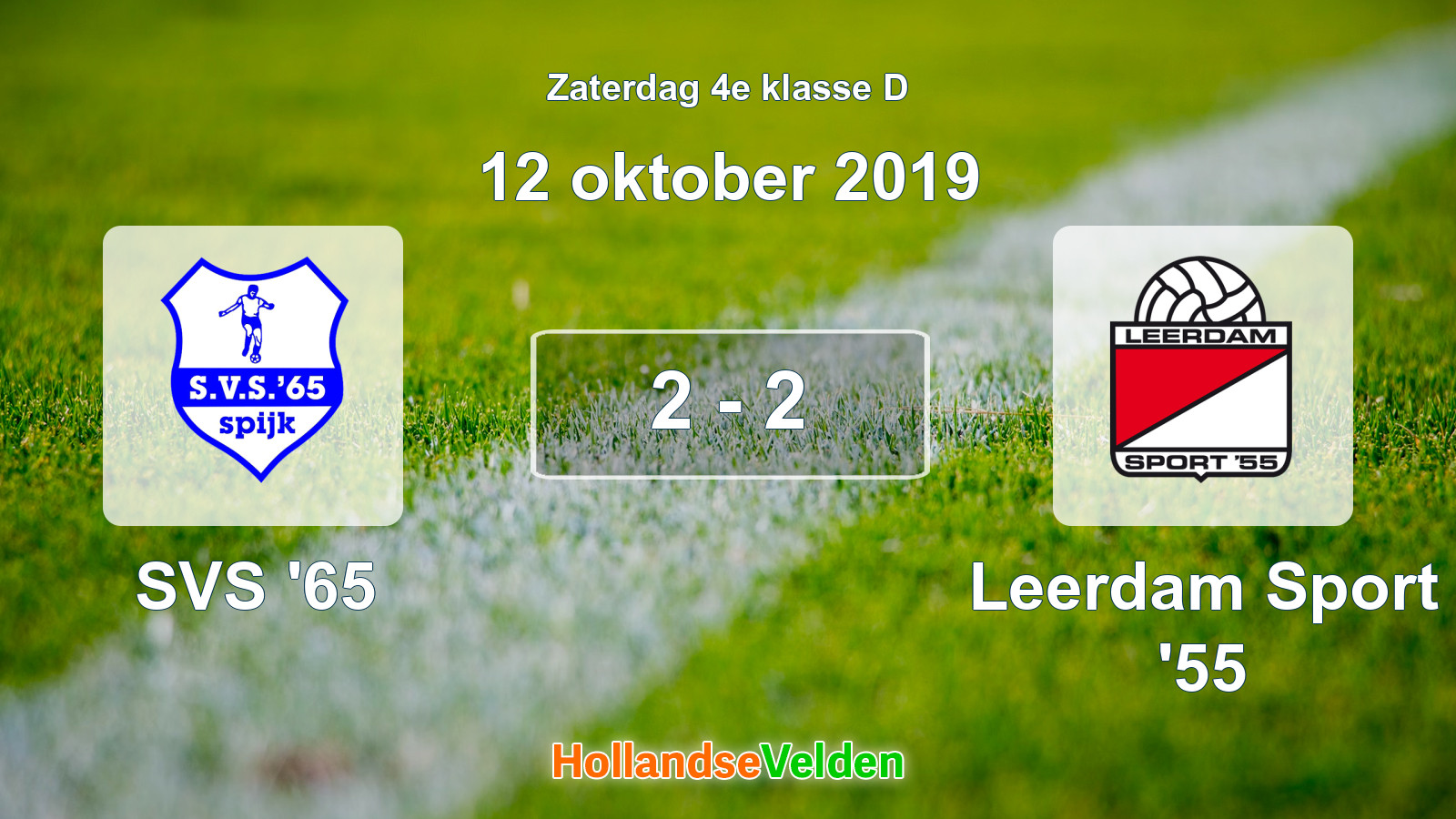 Gespeelde wedstrijd: SVS '65 - Leerdam Sport '55 2 - 2 (12 oktober 2019)