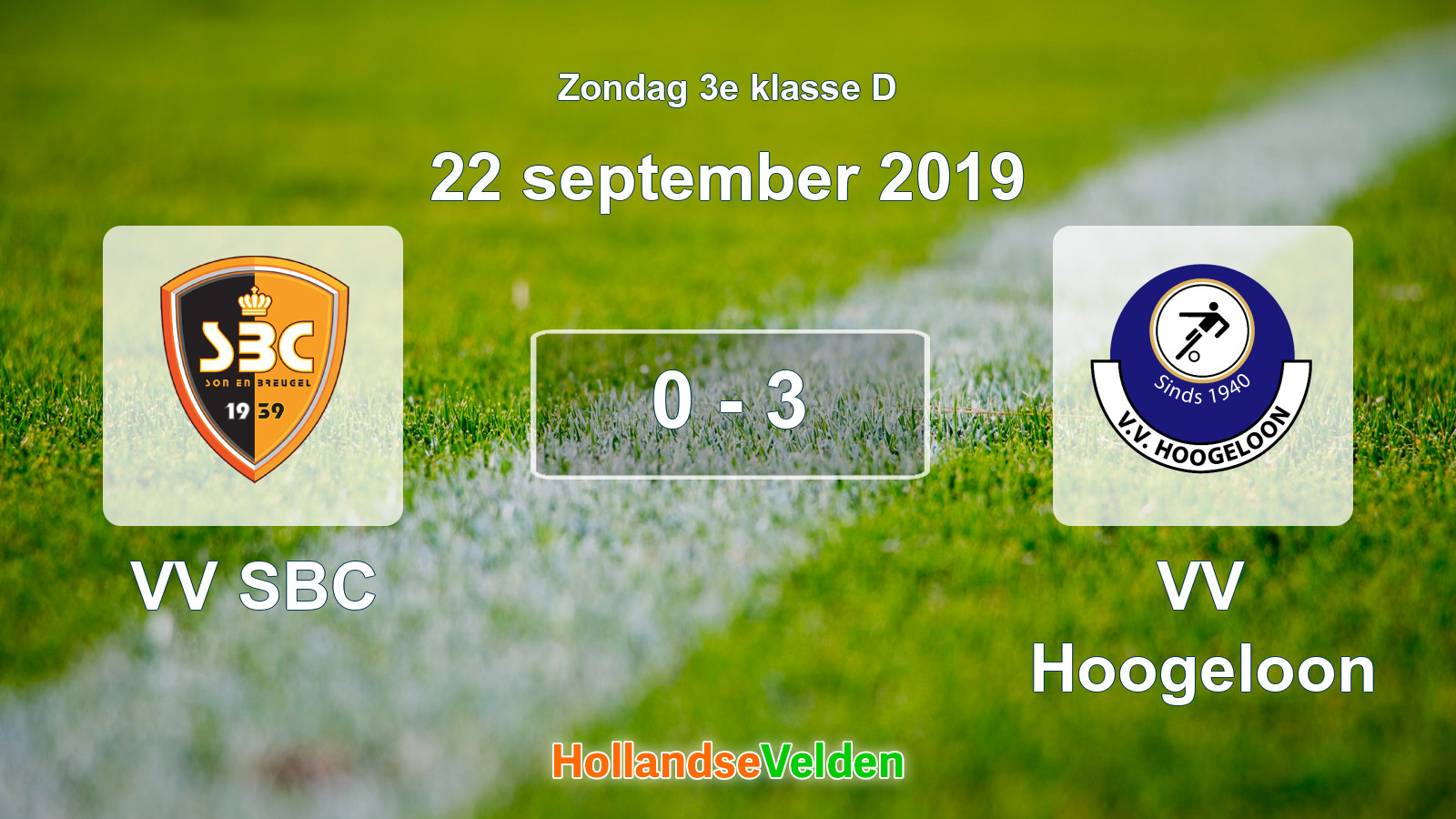 Gespeelde wedstrijd: VV SBC - VV Hoogeloon 0 - 3 (22 september 2019)