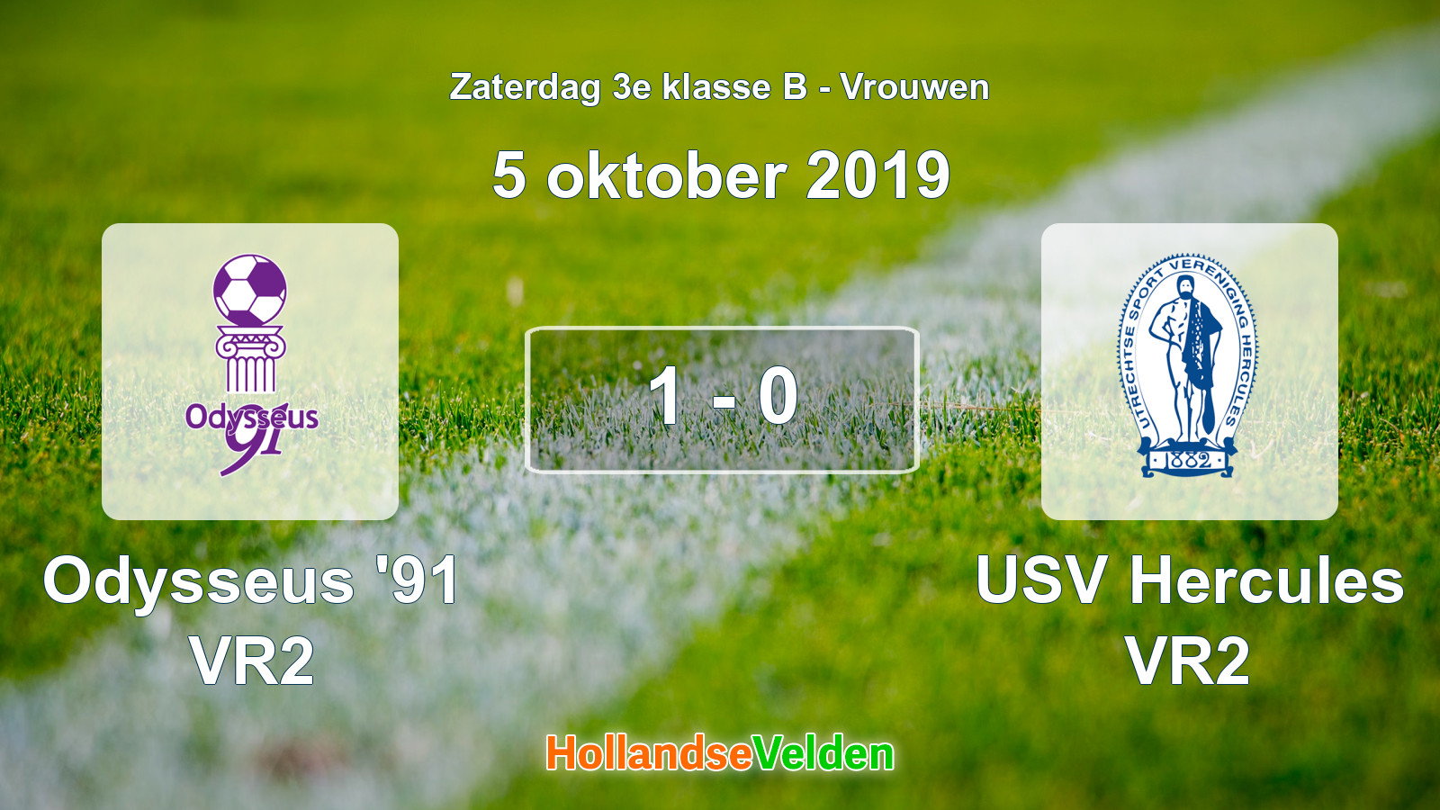 Gespeelde wedstrijd: Odysseus '91 VR2 - USV Hercules VR2 1 - 0 (5 oktober 2019)