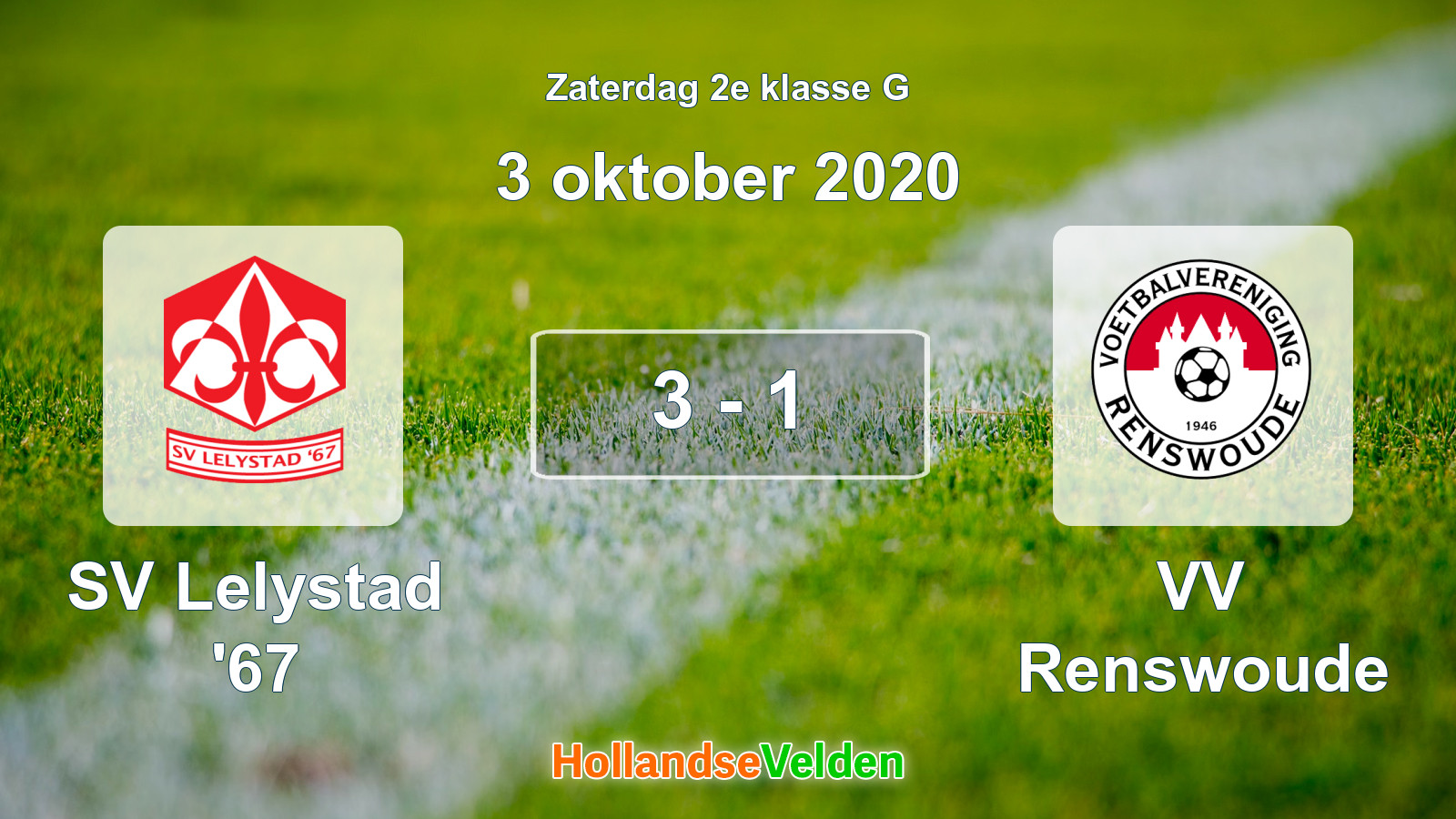 Gespeelde wedstrijd: SV Lelystad '67 - VV Renswoude 3 - 1 (3 oktober 2020)