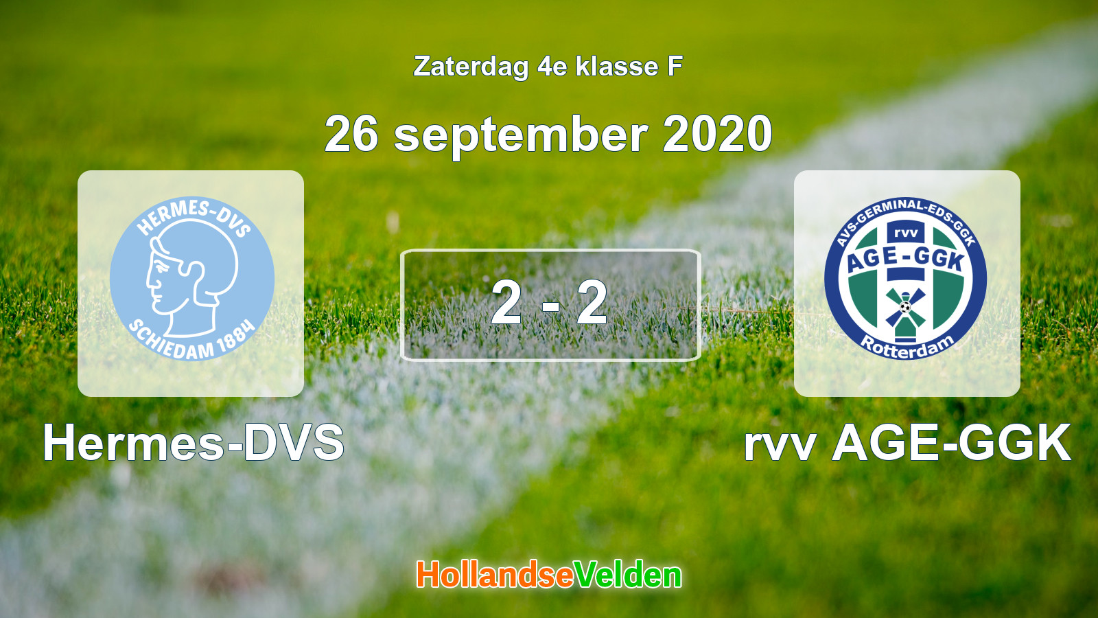 Gespeelde wedstrijd: Hermes-DVS - rvv AGE-GGK 2 - 2 (26 september 2020)