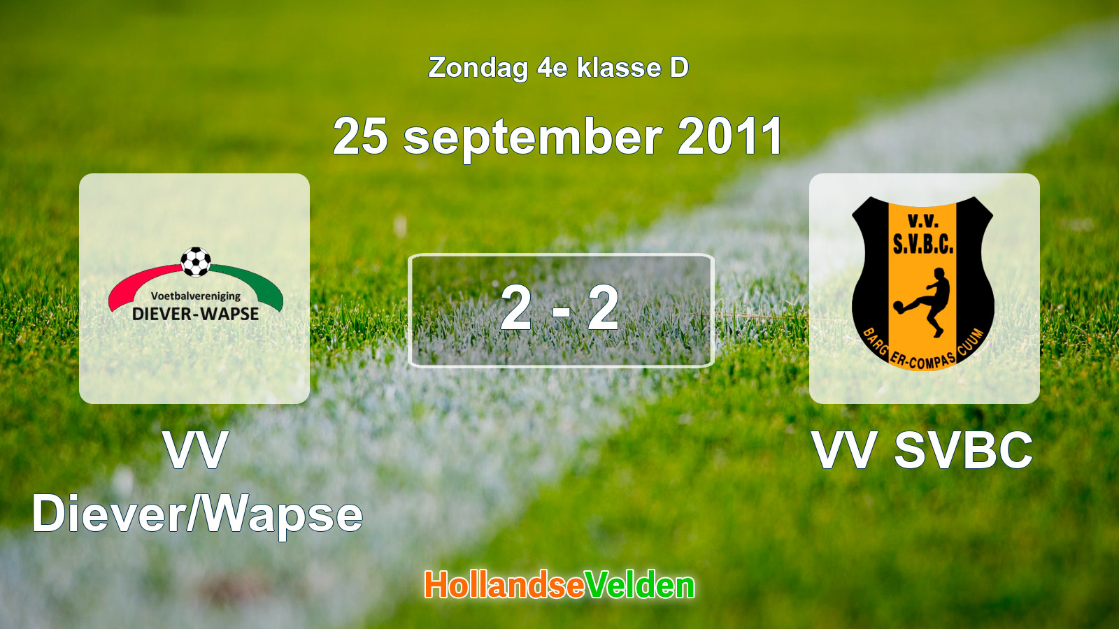 Gespeelde wedstrijd: VV Diever/Wapse - VV SVBC 2 - 2 (25 september 2011)