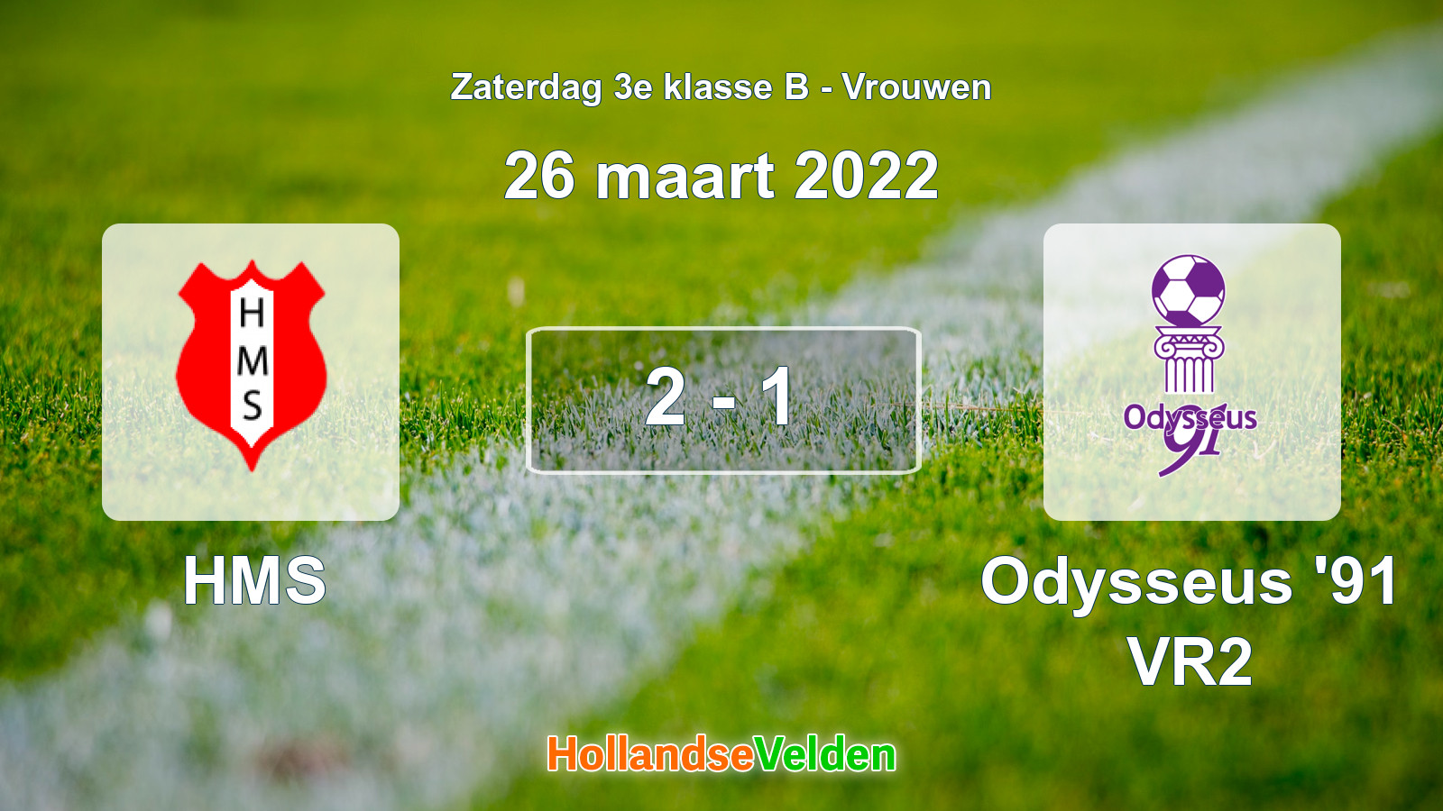 Gespeelde wedstrijd: HMS - Odysseus '91 VR2 2 - 1 (26 maart 2022)
