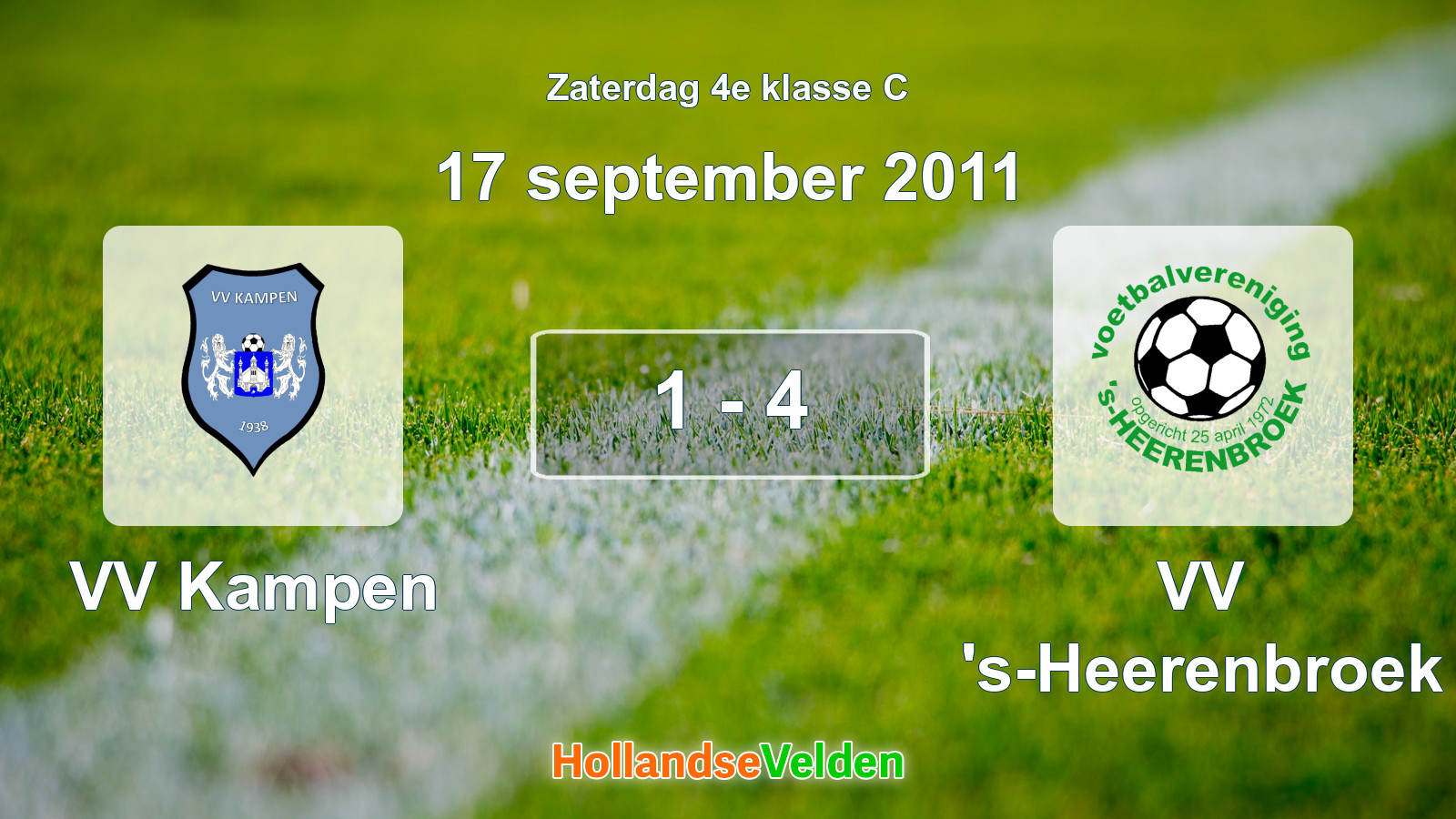 Gespeelde wedstrijd: VV Kampen - VV 's-Heerenbroek 1 - 4 (17 september 2011)