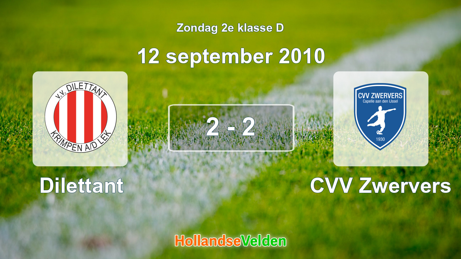 Gespeelde wedstrijd: Dilettant - CVV Zwervers 2 - 2 (12 september 2010)