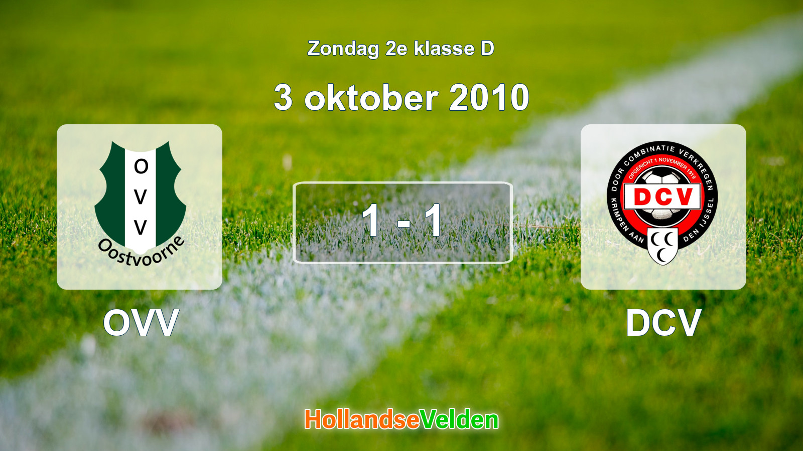 Gespeelde wedstrijd: OVV - DCV 1 - 1 (3 oktober 2010)