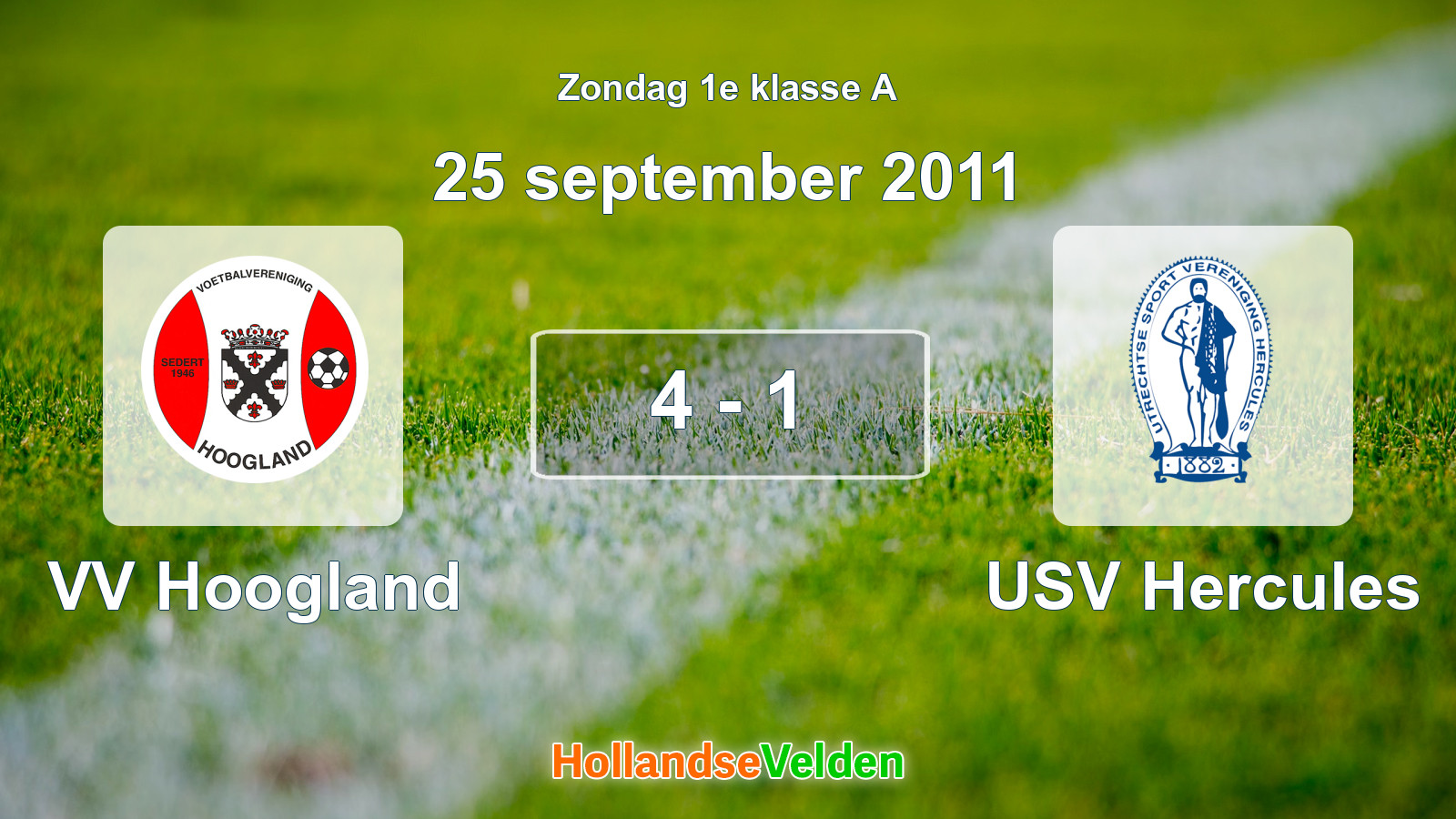 Gespeelde wedstrijd: VV Hoogland - USV Hercules 4 - 1 (25 september 2011)