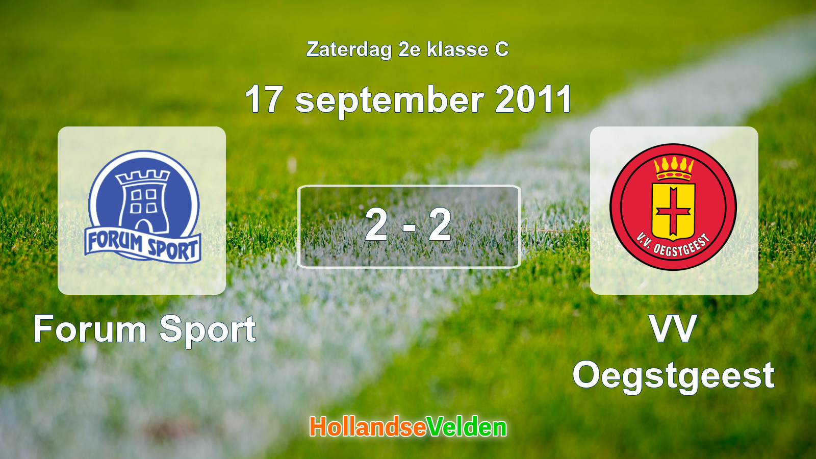 Gespeelde wedstrijd: Forum Sport - VV Oegstgeest 2 - 2 (17 september 2011)