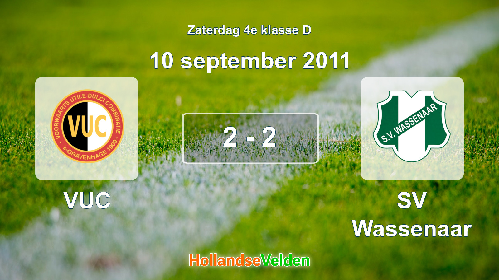 Gespeelde wedstrijd: VUC - SV Wassenaar 2 - 2 (10 september 2011)