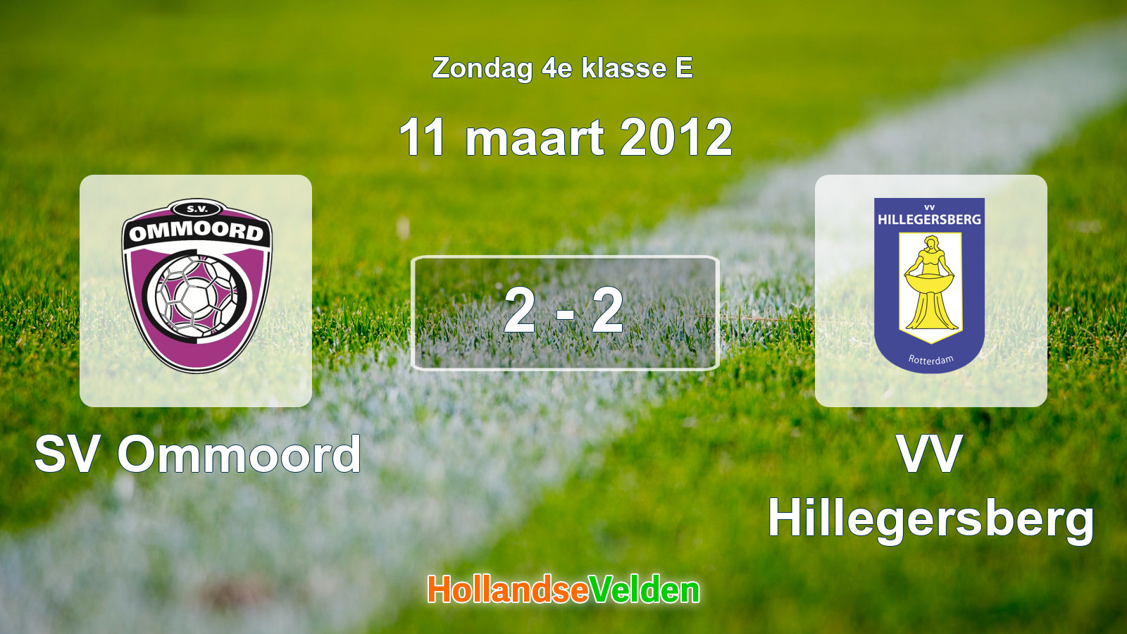 Gespeelde wedstrijd: SV Ommoord - VV Hillegersberg 2 - 2 (11 maart 2012)