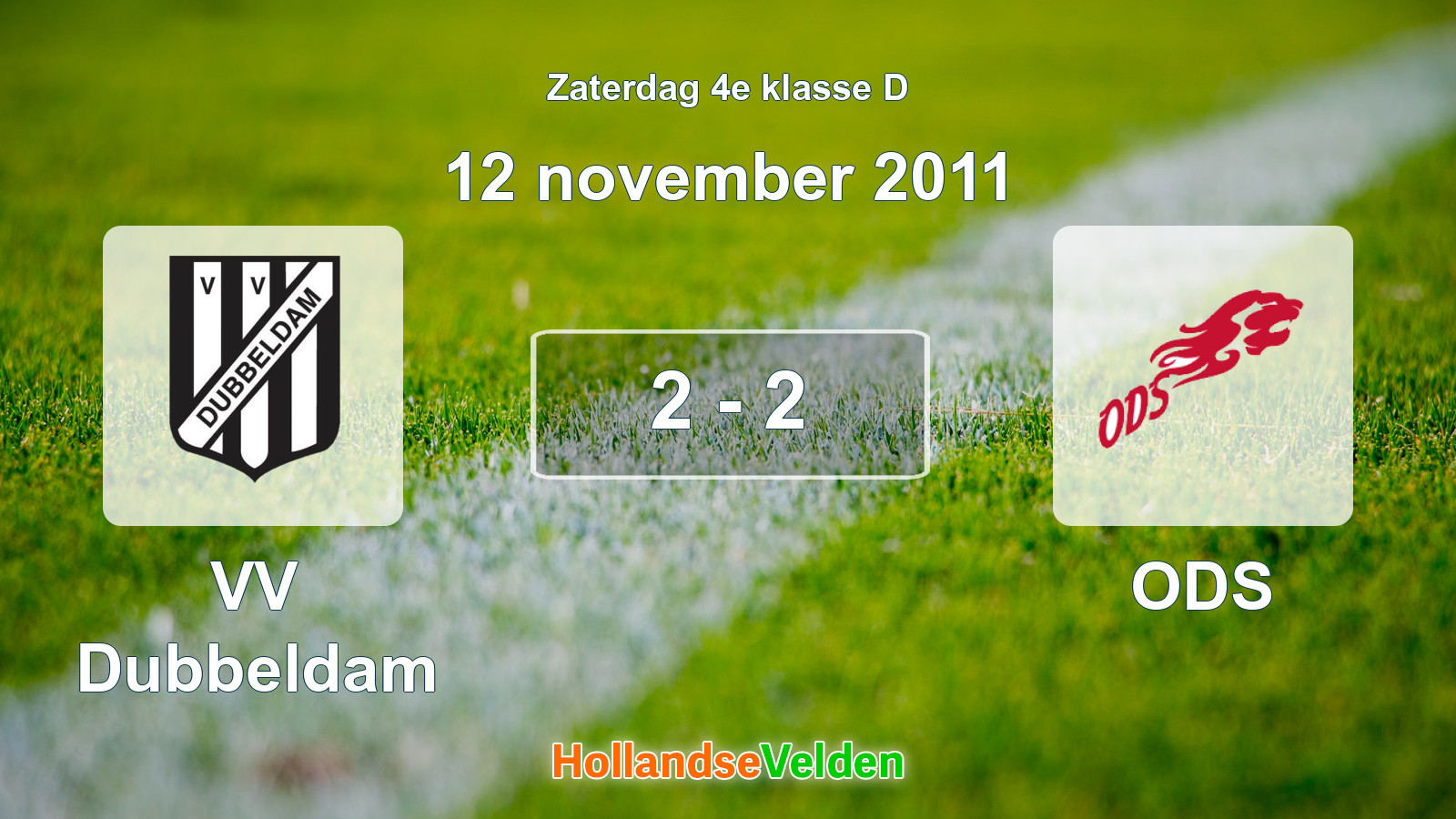 Gespeelde wedstrijd: VV Dubbeldam - ODS 2 - 2 (12 november 2011)