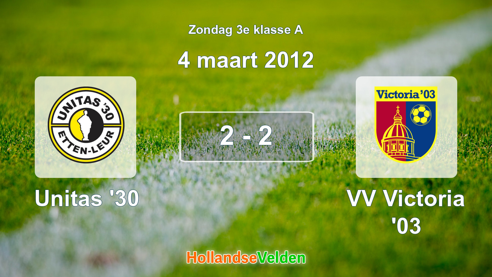 Gespeelde wedstrijd: Unitas '30 - VV Victoria '03 2 - 2 (4 maart 2012)