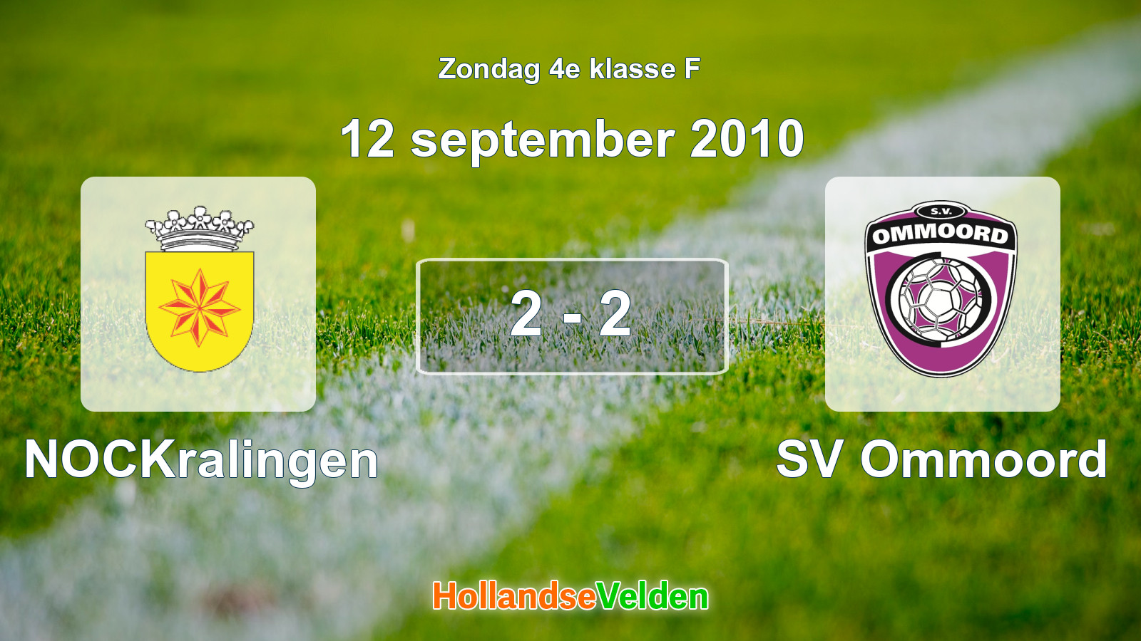 Gespeelde wedstrijd: NOCKralingen - SV Ommoord 2 - 2 (12 september 2010)