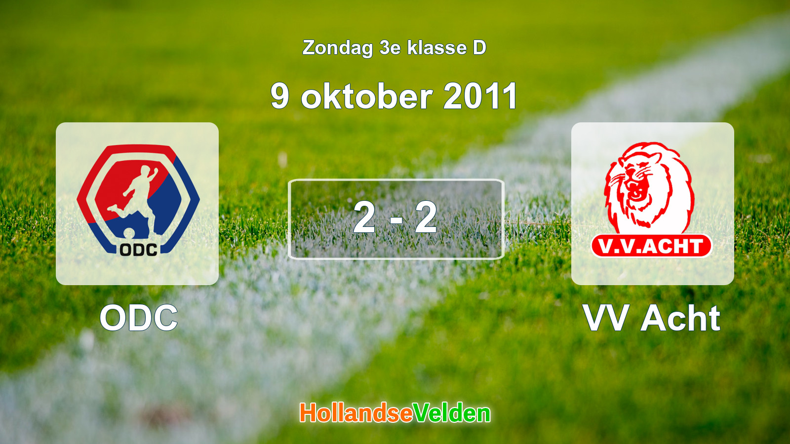 Gespeelde wedstrijd: ODC - VV Acht 2 - 2 (9 oktober 2011)