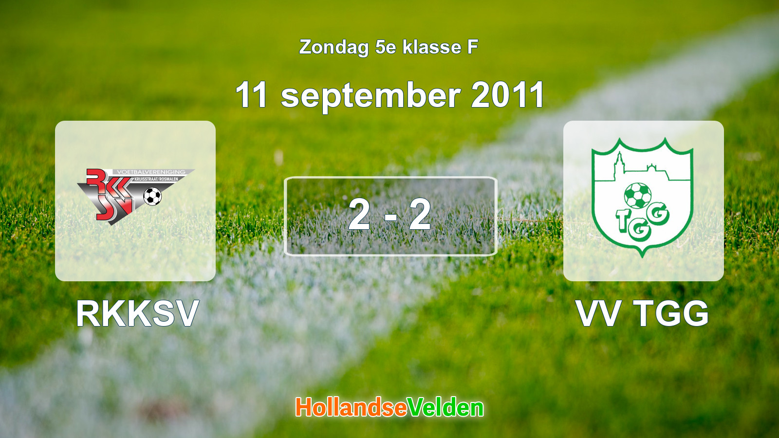 Gespeelde wedstrijd: RKKSV - VV TGG 2 - 2 (11 september 2011)