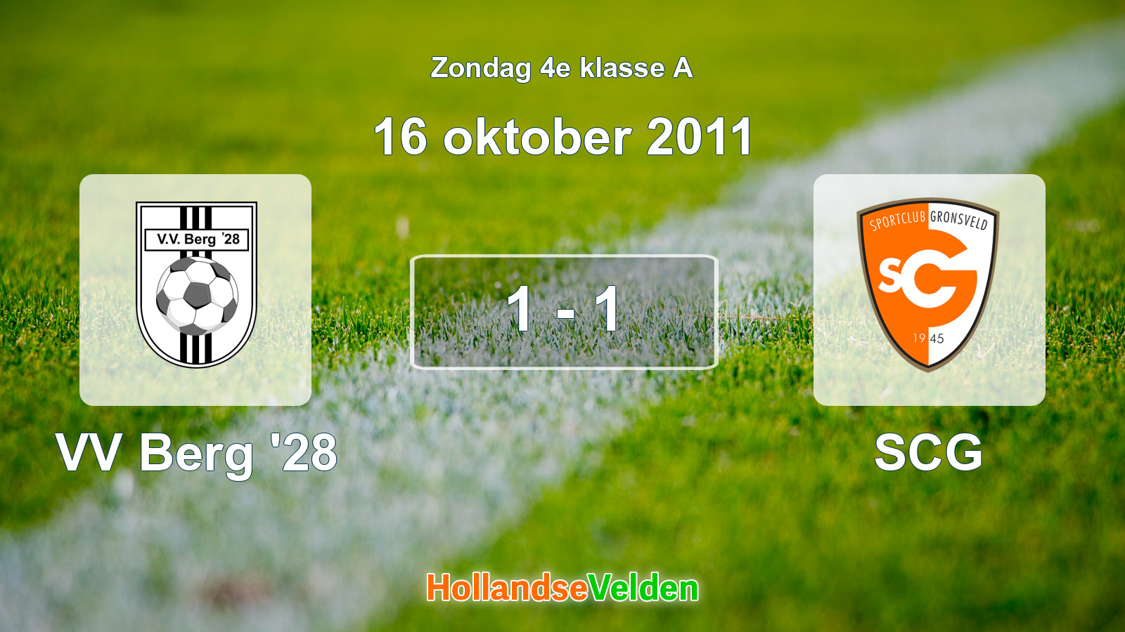Gespeelde wedstrijd: VV Berg '28 - SCG 1 - 1 (16 oktober 2011)