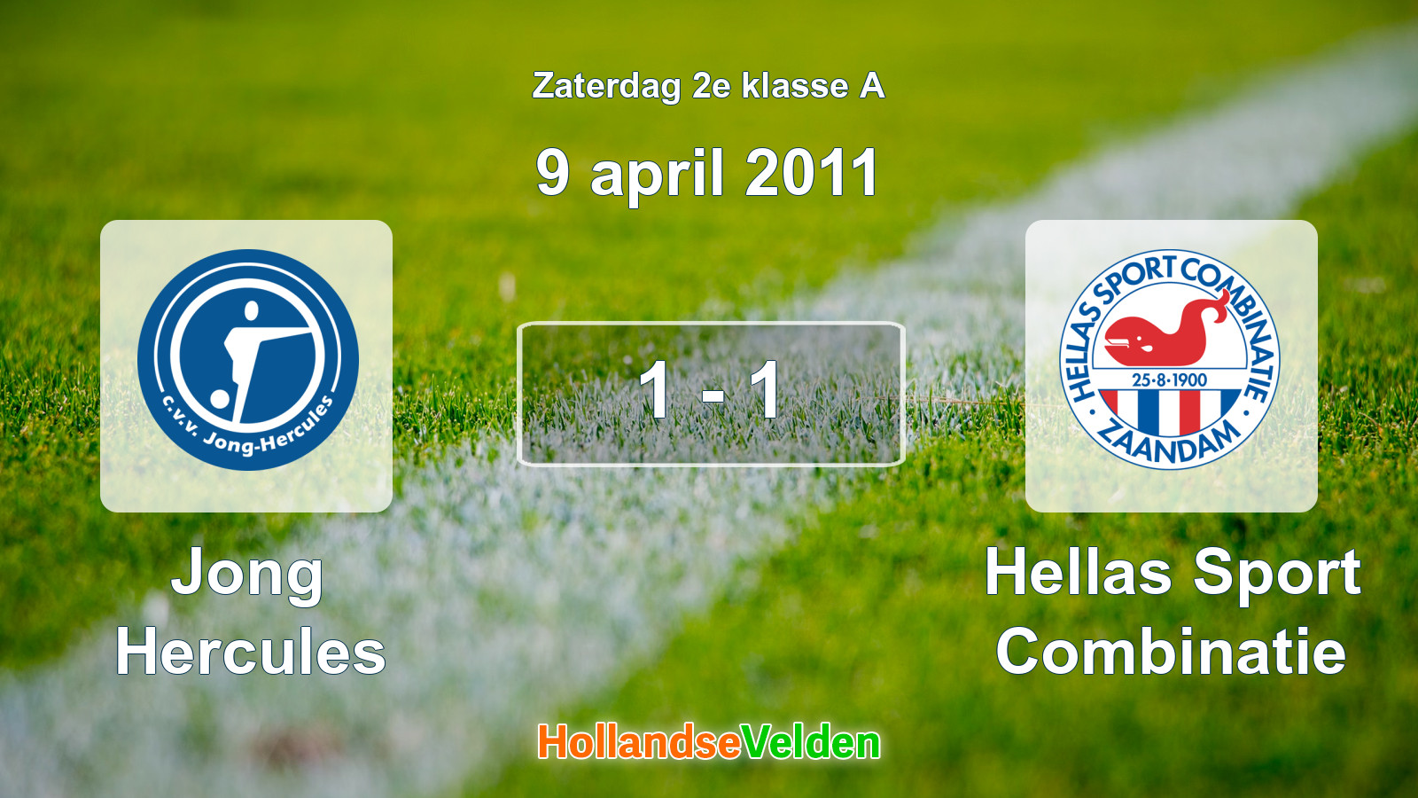 Gespeelde wedstrijd: Jong Hercules - Hellas Sport Combinatie 1 - 1 (9 april 2011)