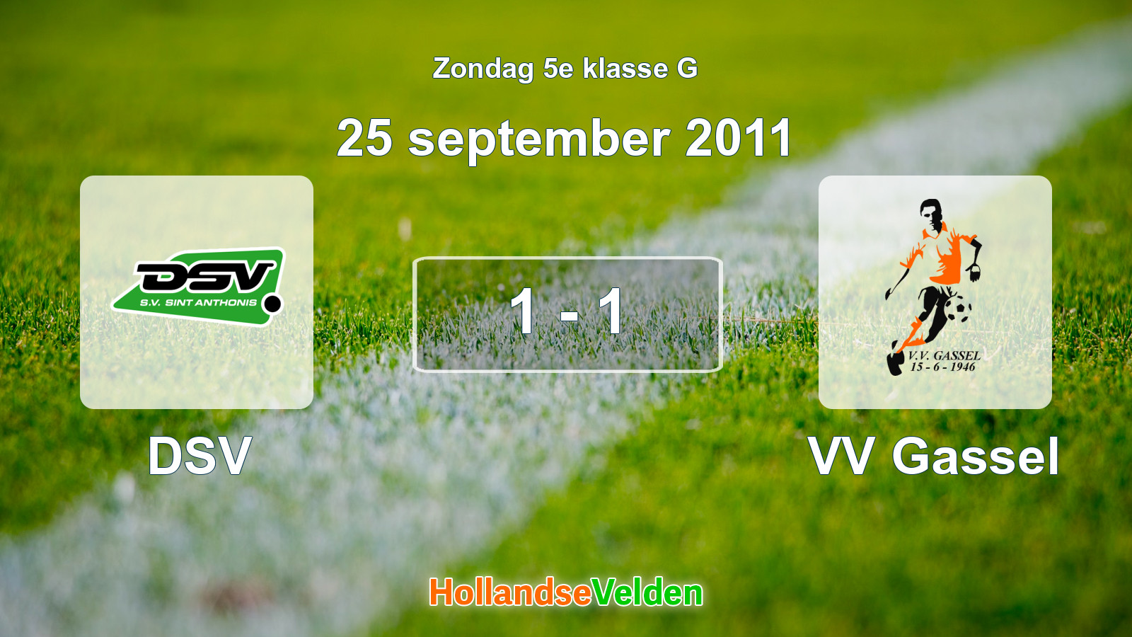 Gespeelde wedstrijd: DSV - VV Gassel 1 - 1 (25 september 2011)