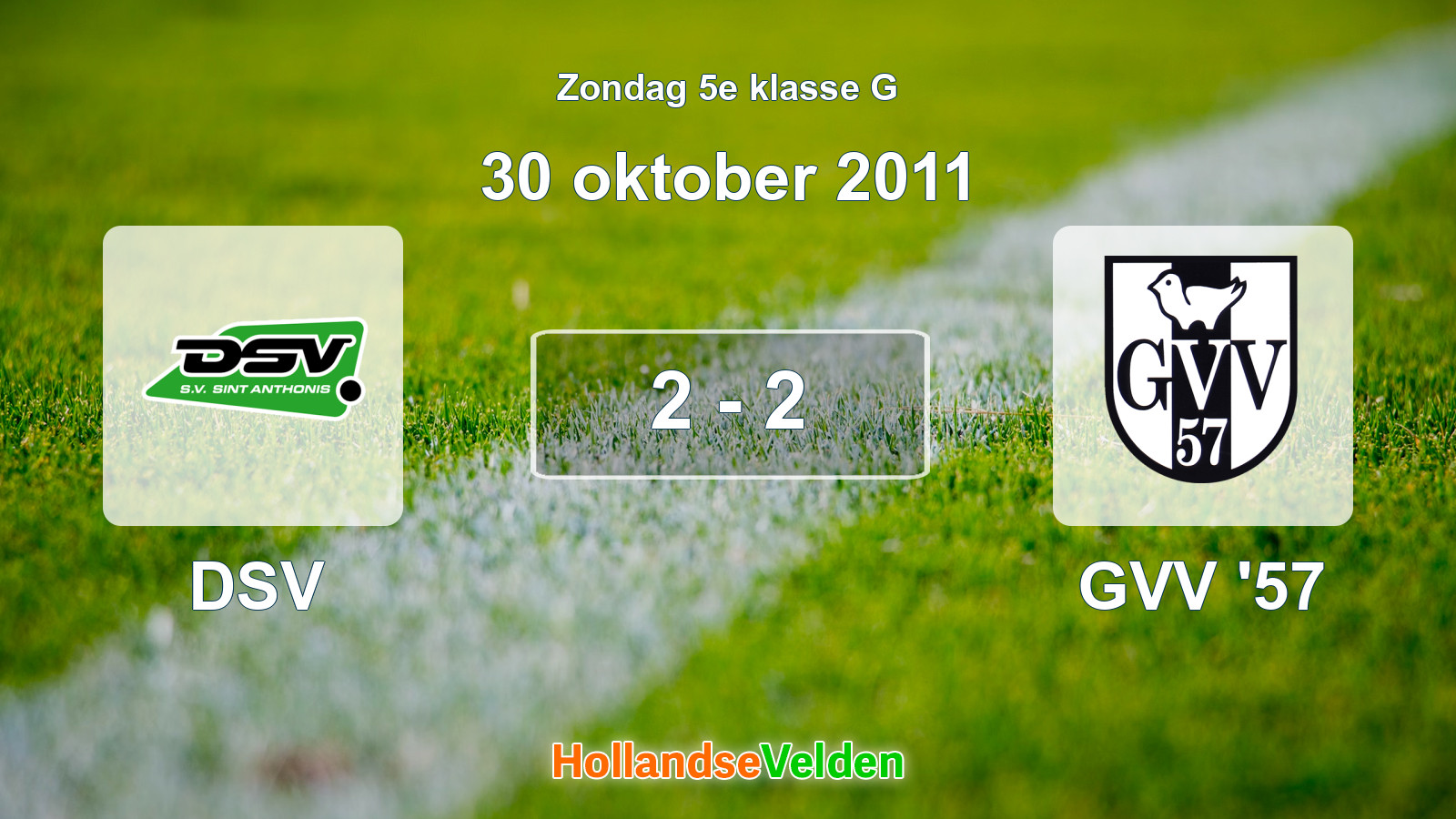 Gespeelde wedstrijd: DSV - GVV '57 2 - 2 (30 oktober 2011)