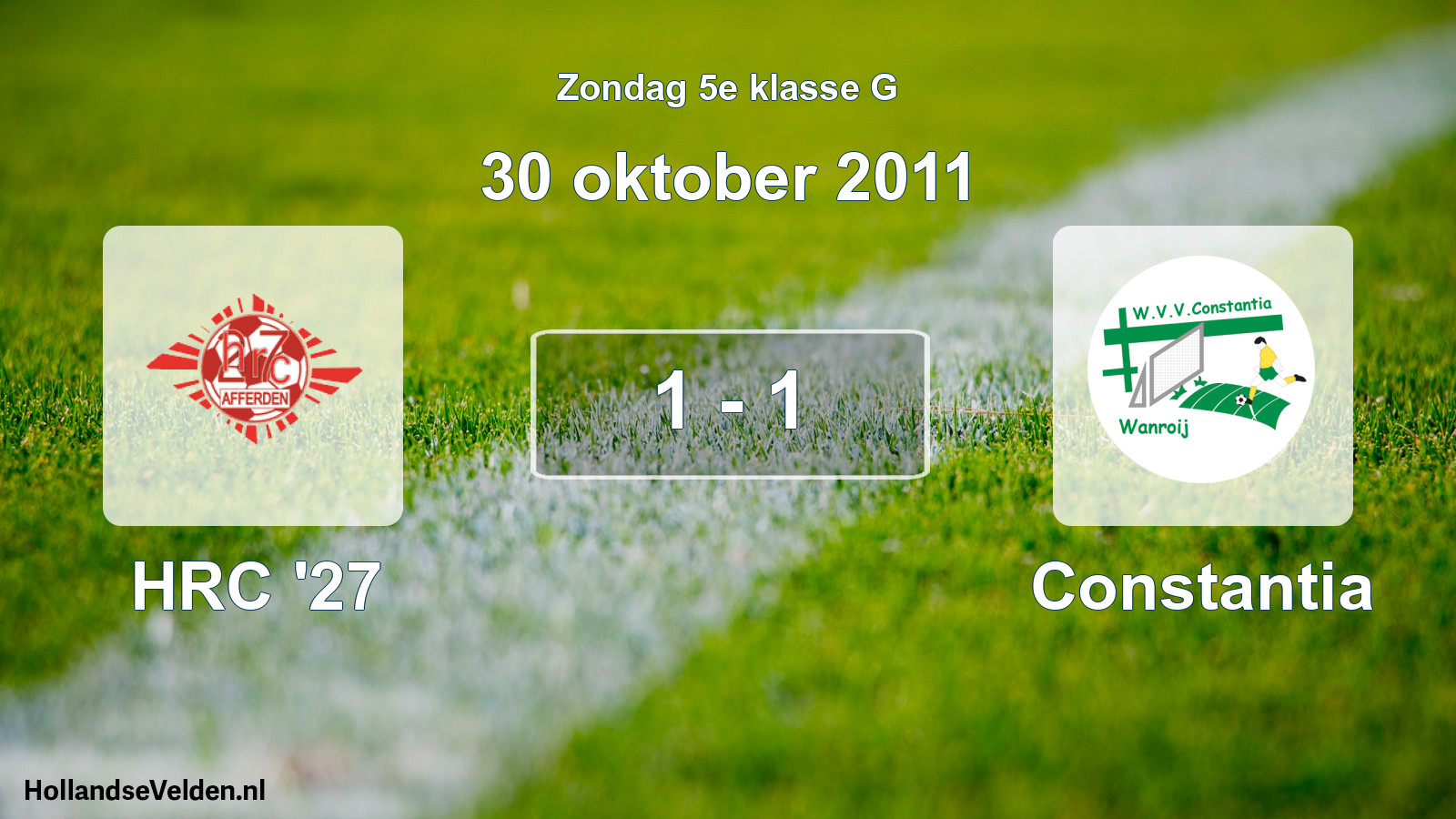 Gespeelde wedstrijd: HRC '27 - Constantia 1 - 1 (30 oktober 2011)
