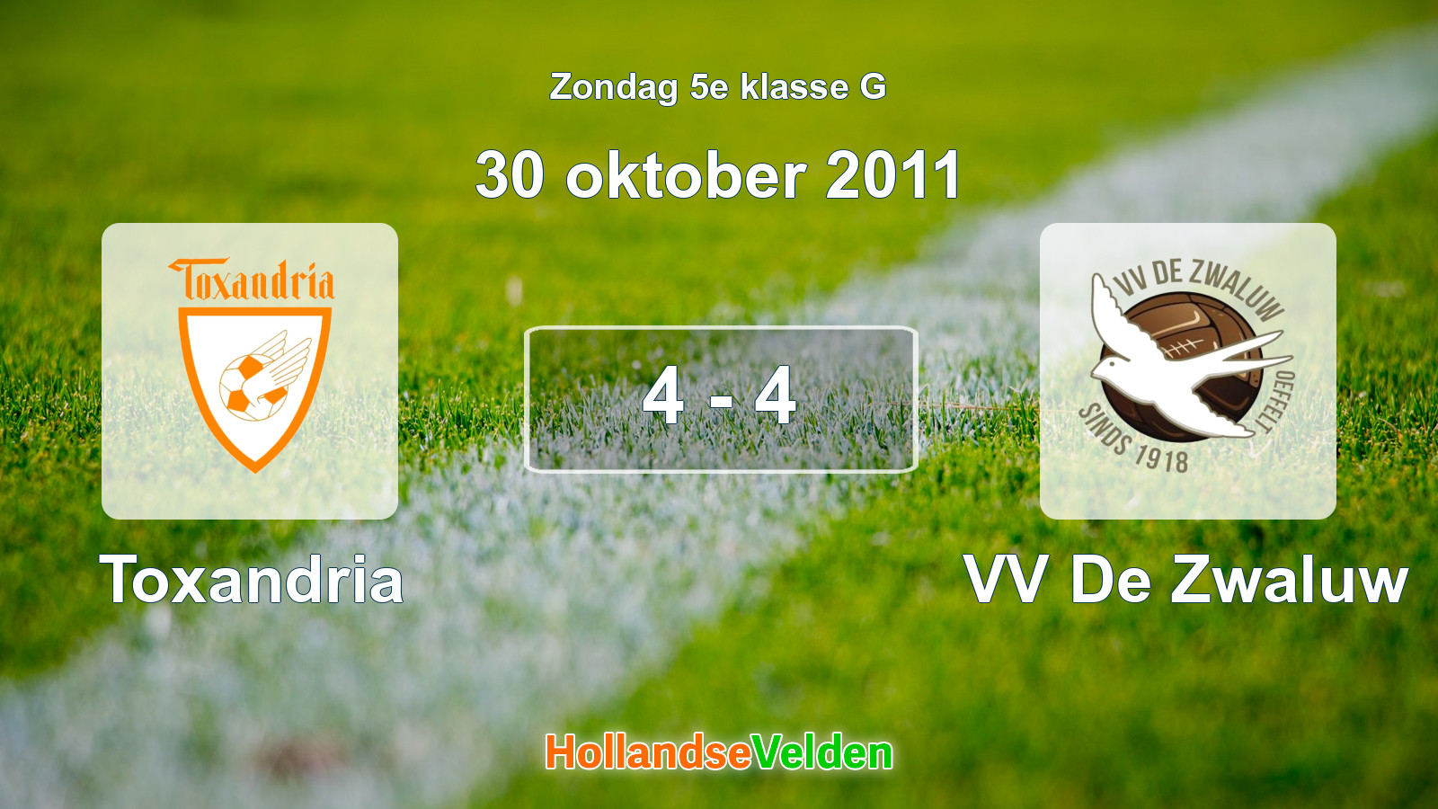 Gespeelde wedstrijd: Toxandria - VV De Zwaluw 4 - 4 (30 oktober 2011)