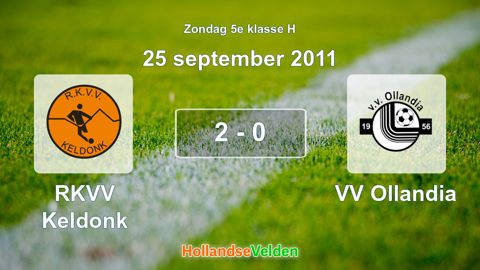 Gespeelde wedstrijd: RKVV Keldonk - VV Ollandia 2 - 0 (25 september 2011)