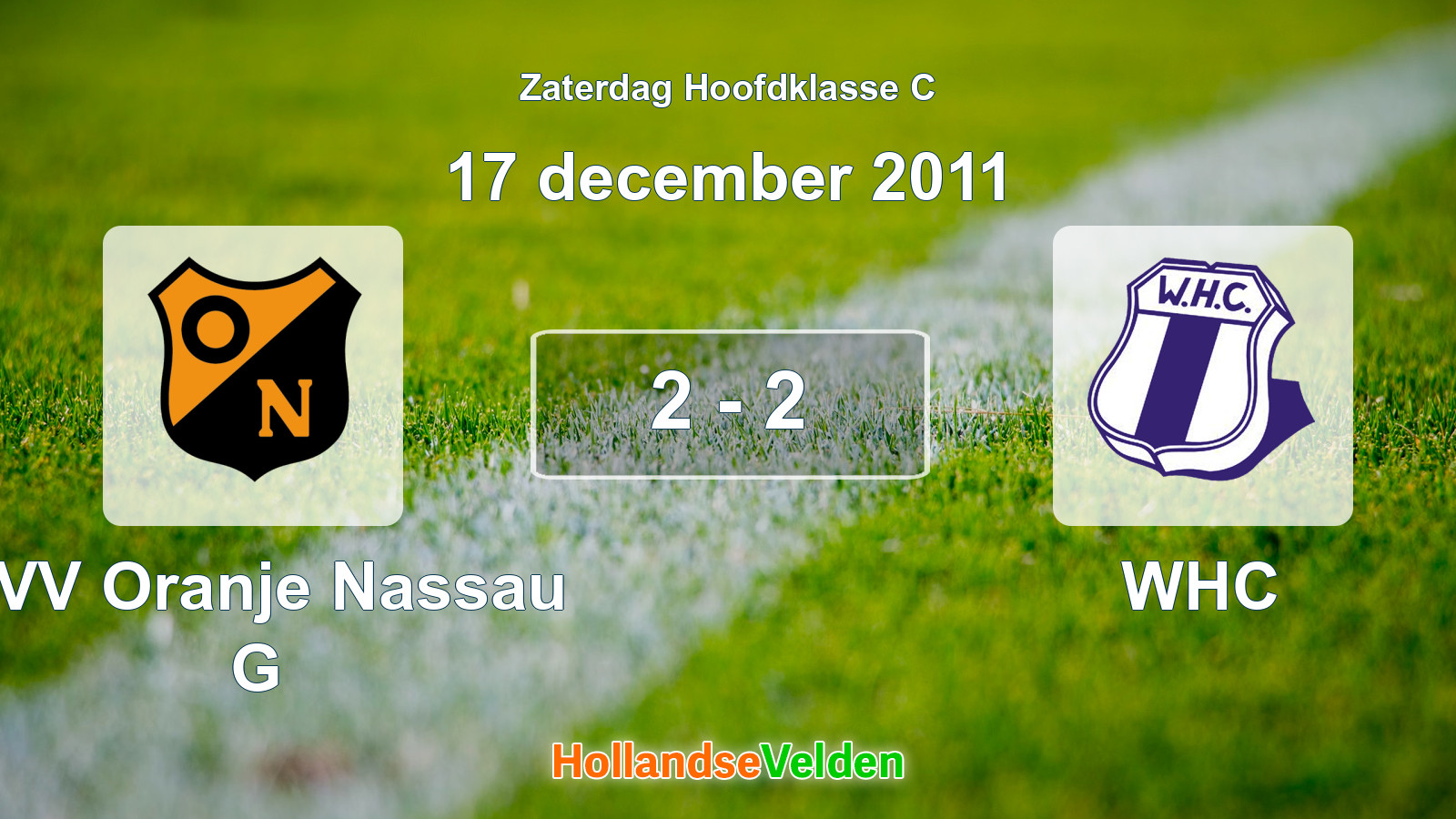 Gespeelde wedstrijd: CVV Oranje Nassau G - WHC 2 - 2 (17 december 2011)