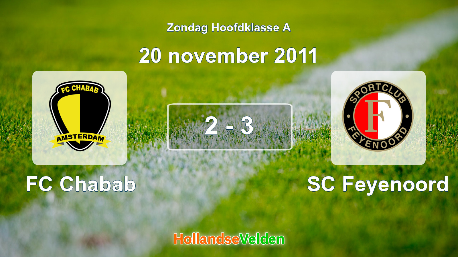 Gespeelde wedstrijd: FC Chabab - SC Feyenoord 2 - 3 (20 november 2011)