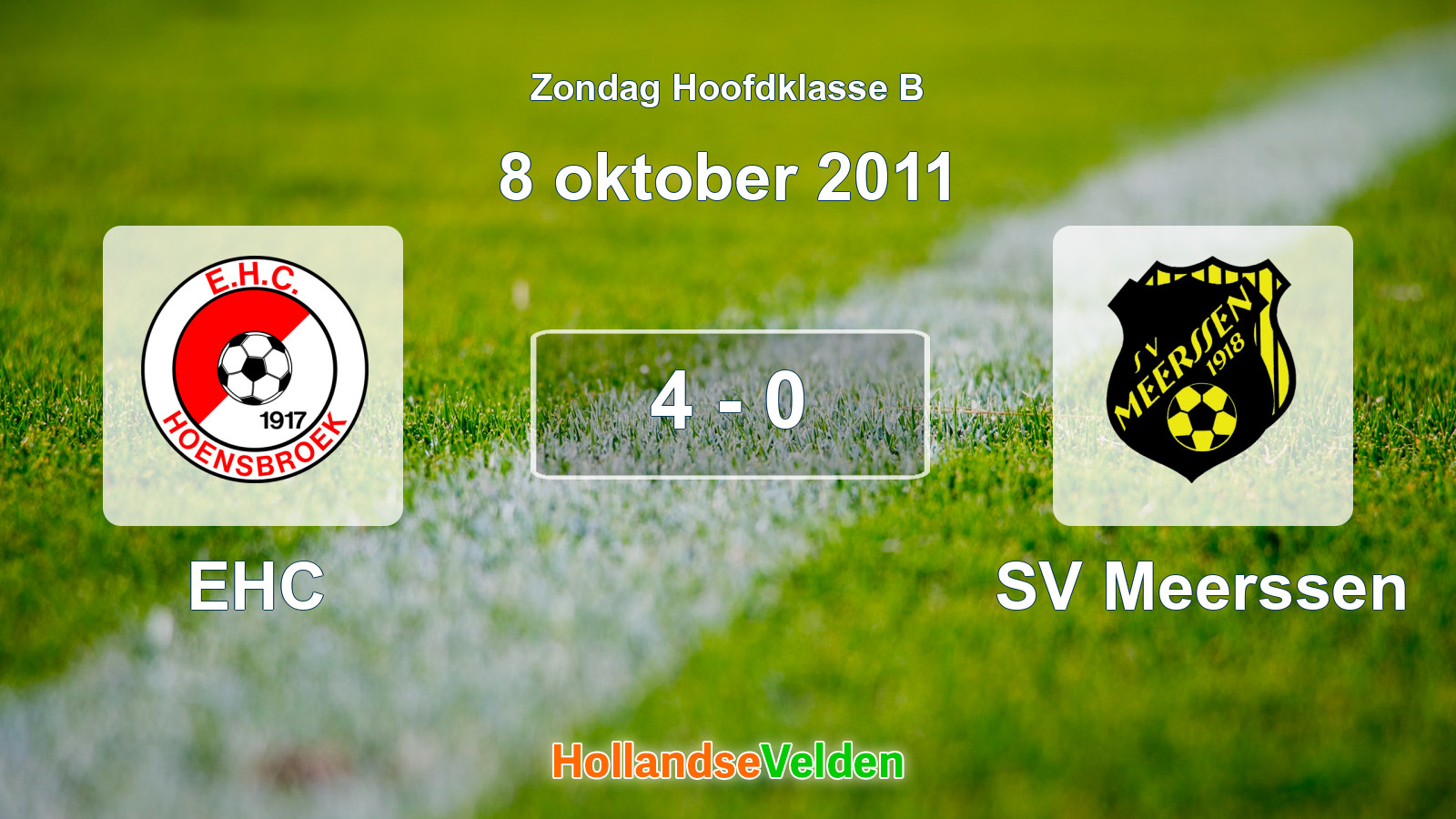 Gespeelde wedstrijd: EHC - SV Meerssen 4 - 0 (8 oktober 2011)