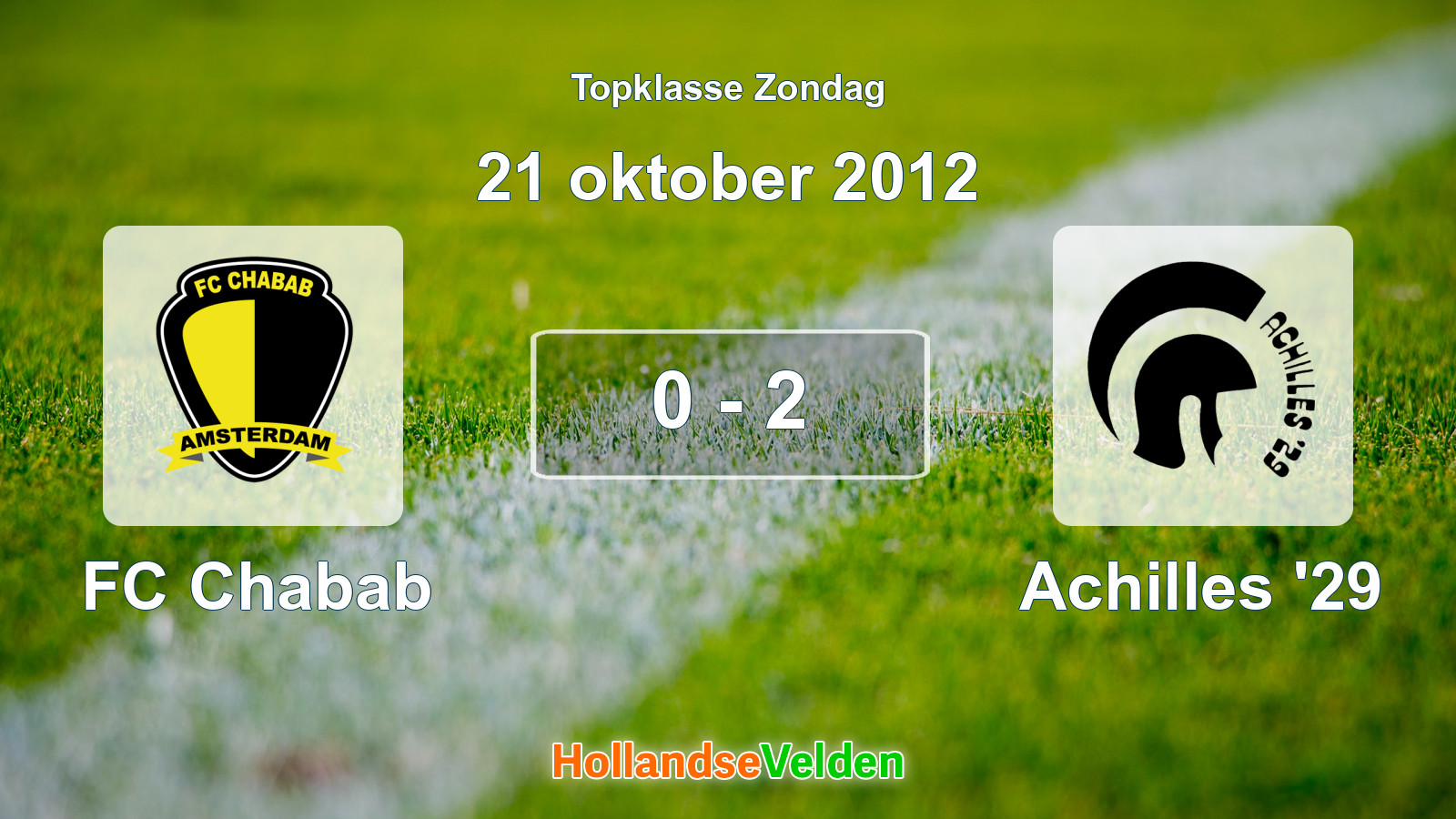 Gespeelde wedstrijd: FC Chabab - Achilles '29 0 - 2 (21 oktober 2012)