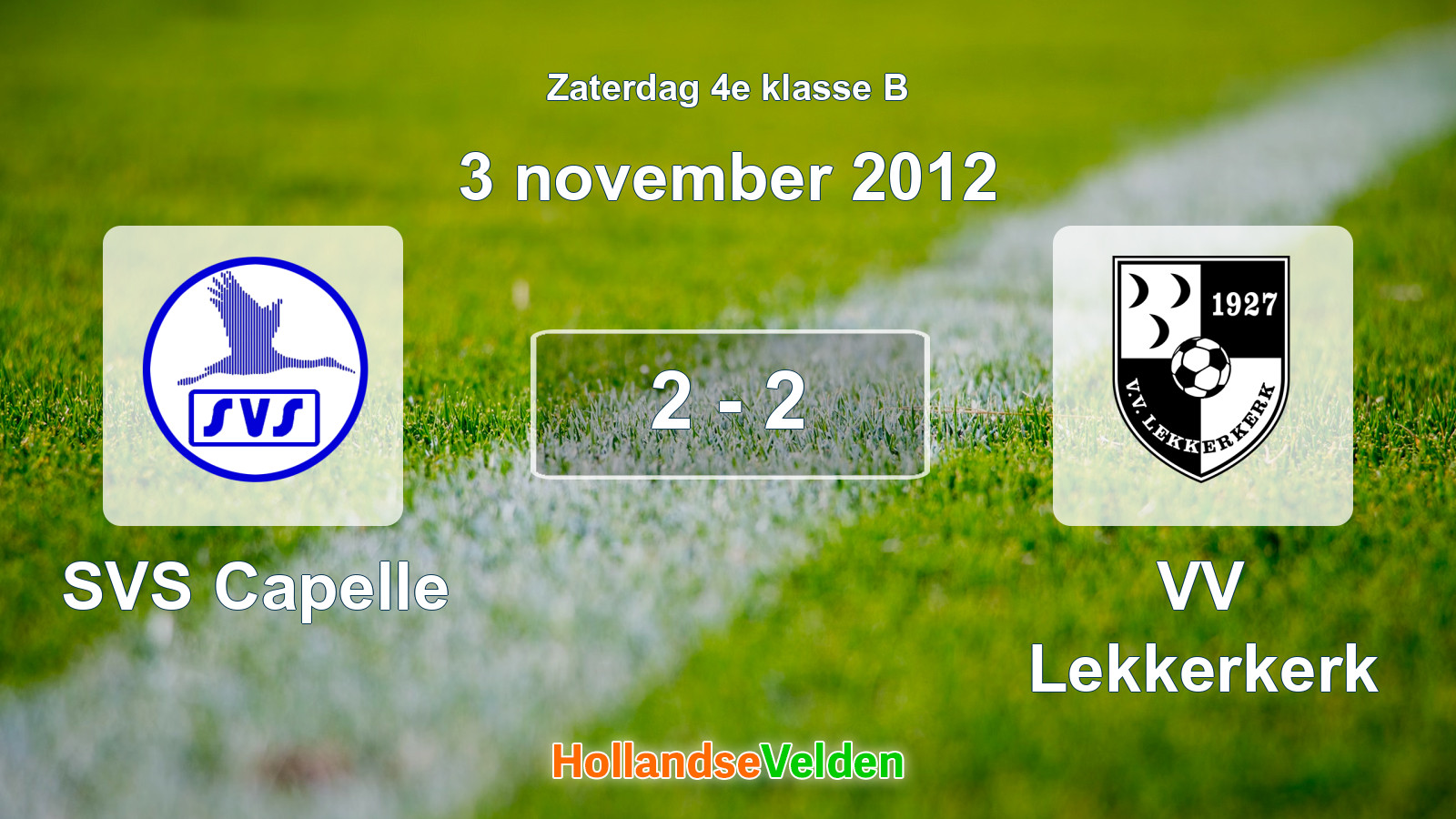 Gespeelde wedstrijd: SVS Capelle - VV Lekkerkerk 2 - 2 (3 november 2012)