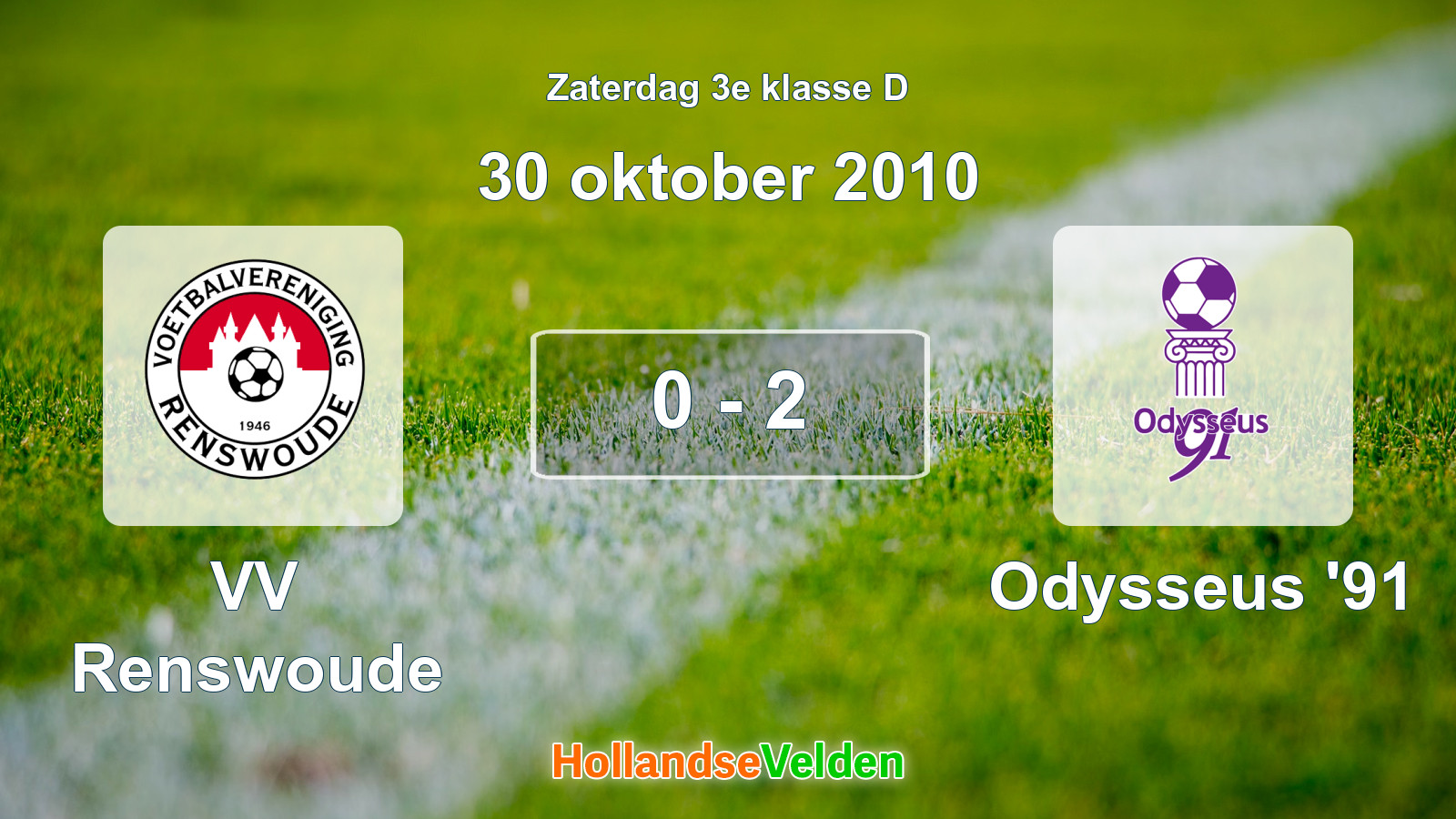 Gespeelde wedstrijd: VV Renswoude - Odysseus '91 0 - 2 (30 oktober 2010)