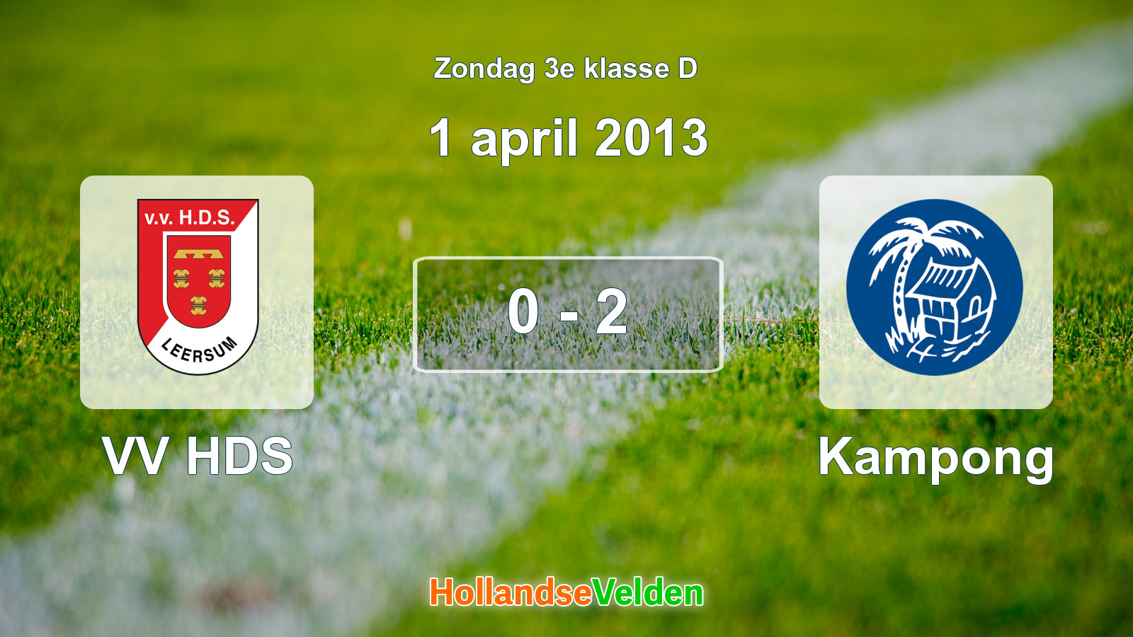 Gespeelde wedstrijd: VV HDS - Kampong 0 - 2 (1 april 2013)