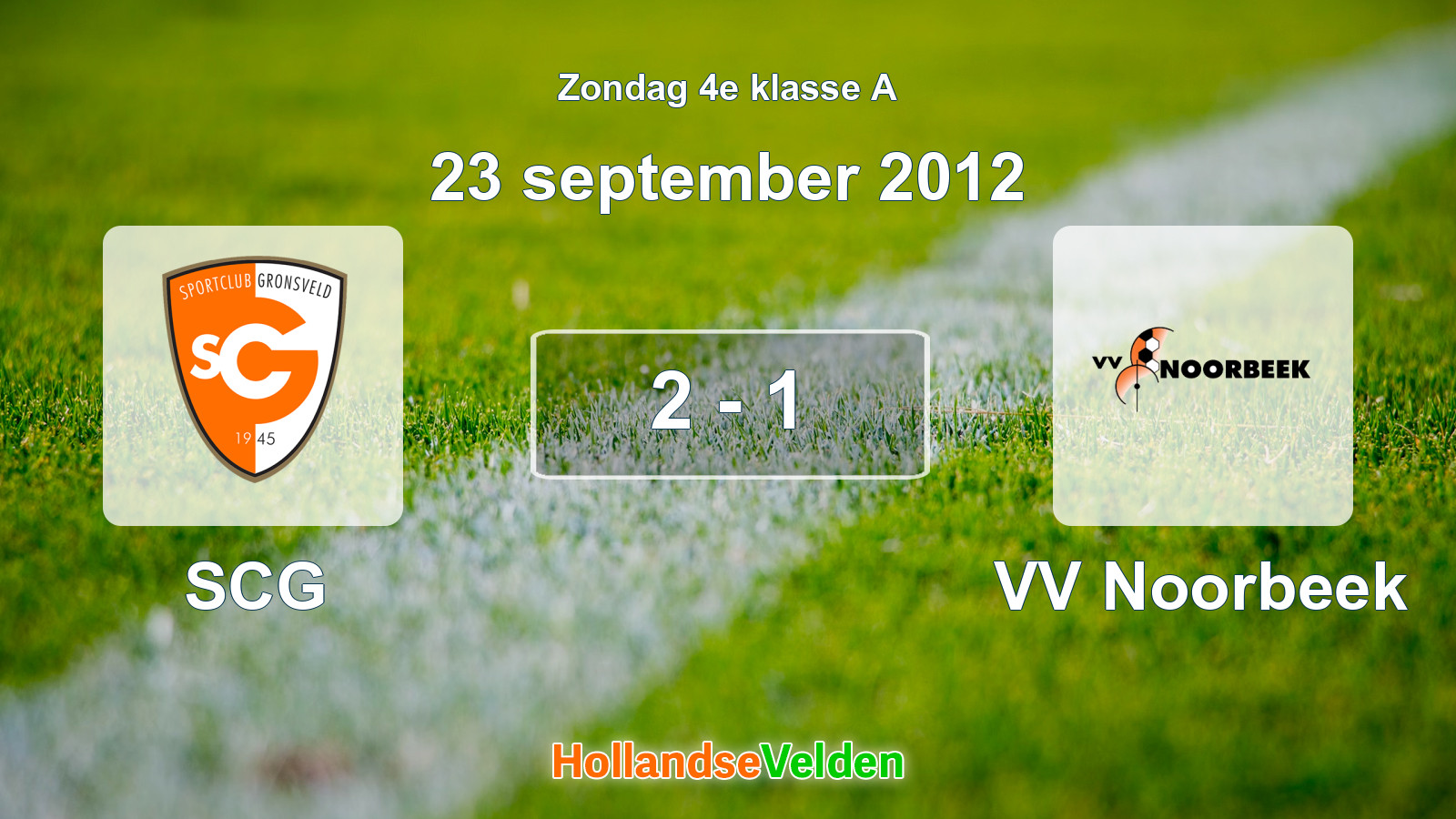 Gespeelde wedstrijd: SCG - VV Noorbeek 2 - 1 (23 september 2012)