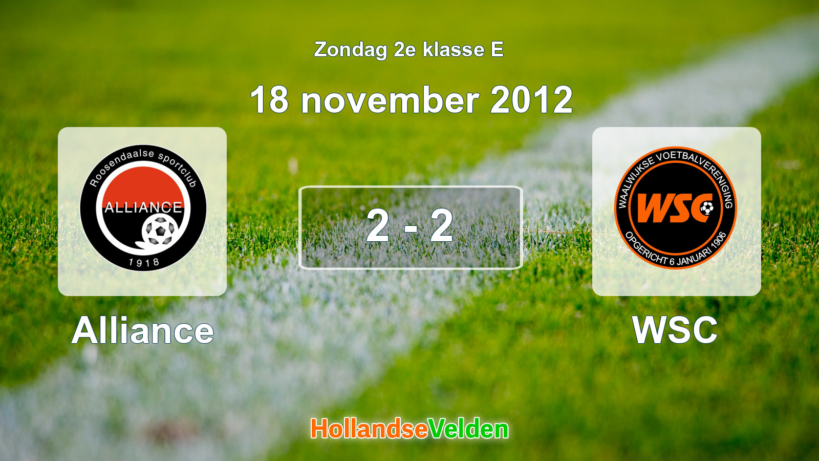 Gespeelde wedstrijd: Alliance - WSC 2 - 2 (18 november 2012)