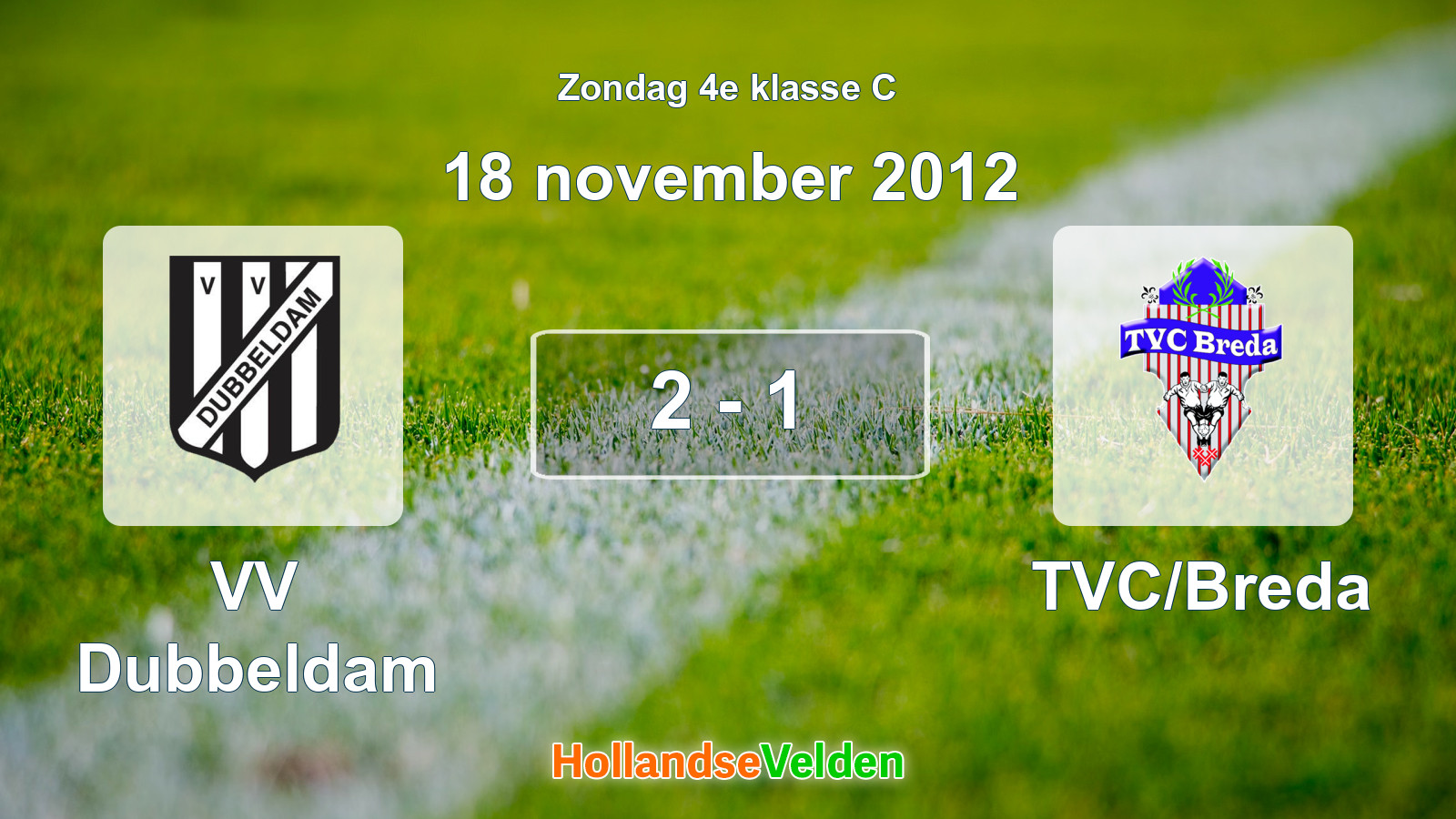 Gespeelde wedstrijd: VV Dubbeldam - TVC/Breda 2 - 1 (18 november 2012)