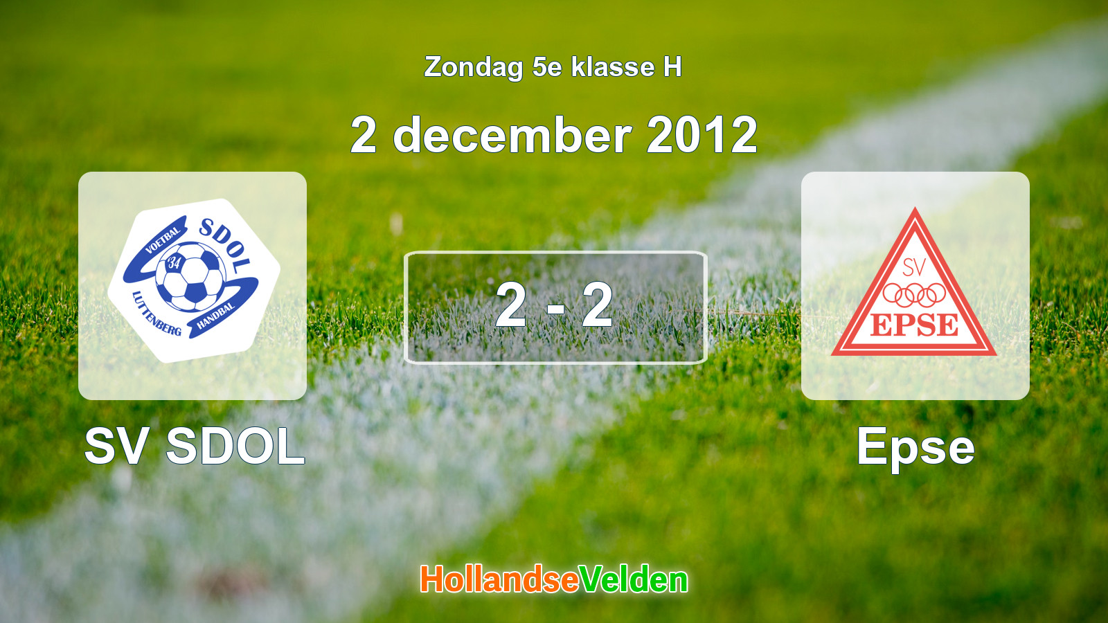 Gespeelde wedstrijd: SV SDOL - Epse 2 - 2 (2 december 2012)