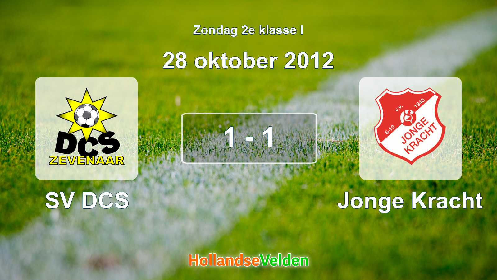Gespeelde wedstrijd: SV DCS - Jonge Kracht 1 - 1 (28 oktober 2012)